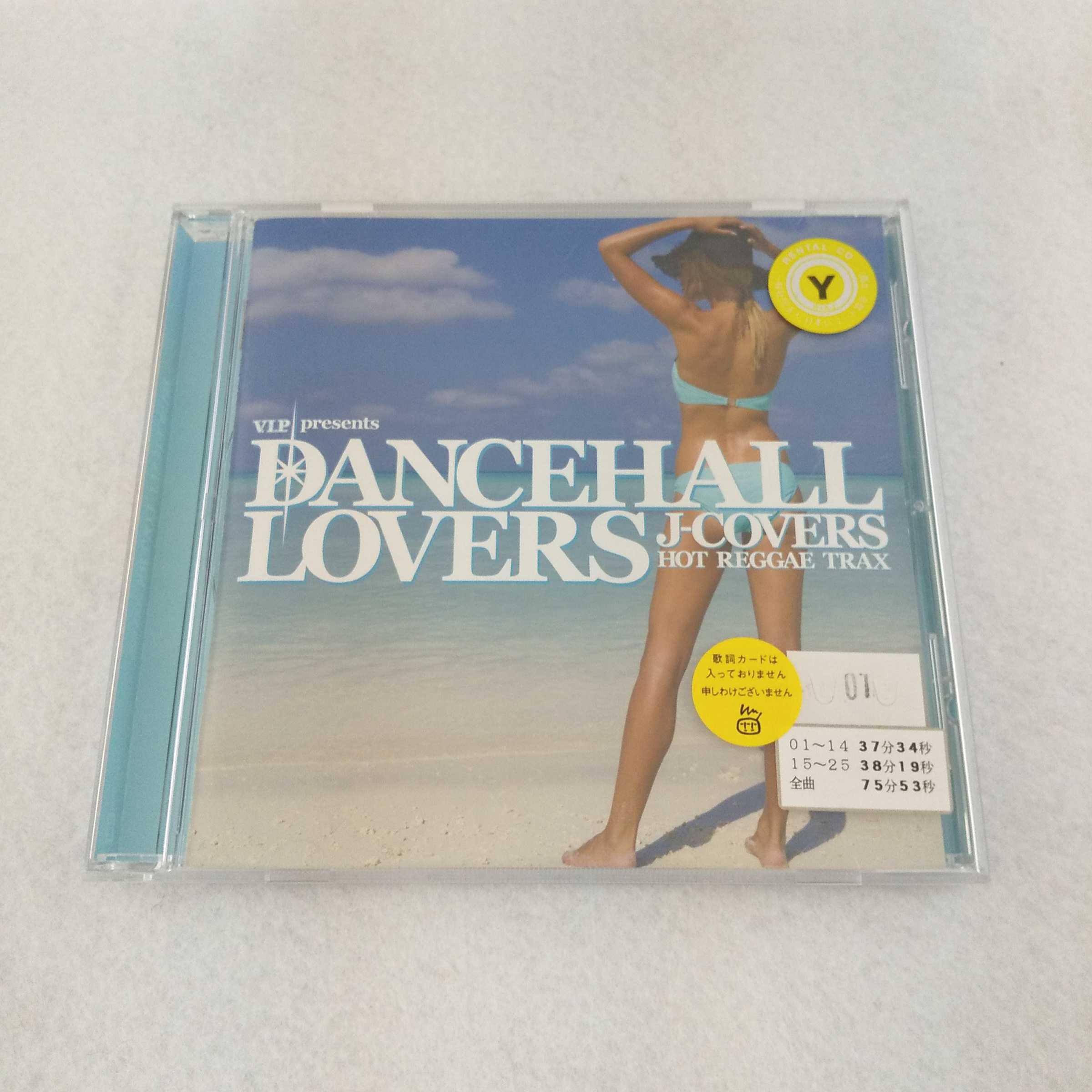 AC07057 【中古】 【CD】 DANCEHALL LOVERS J-COVERS/CHE'NELLE　他