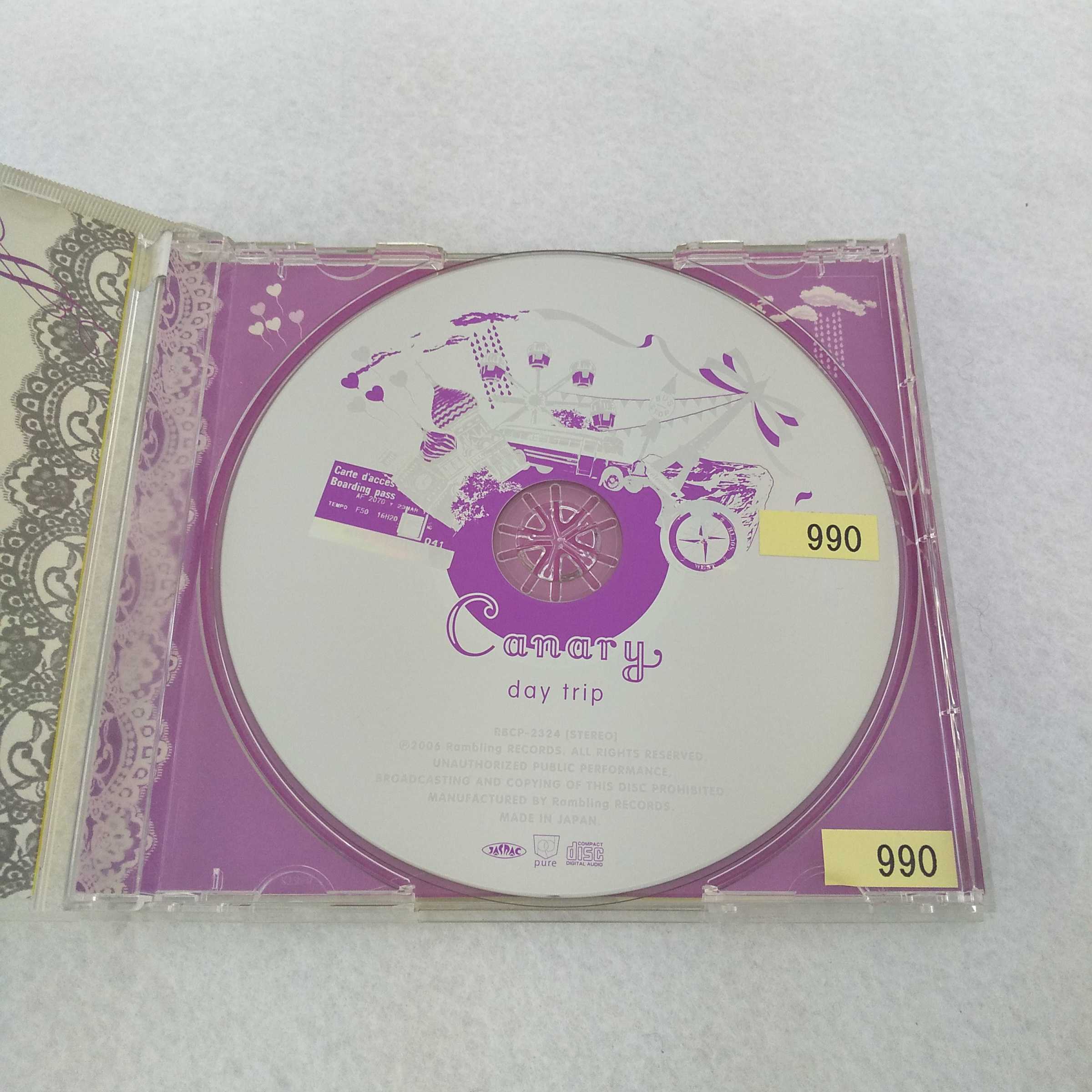 AC07084 【中古】 【CD】 Storytelling 華原朋美