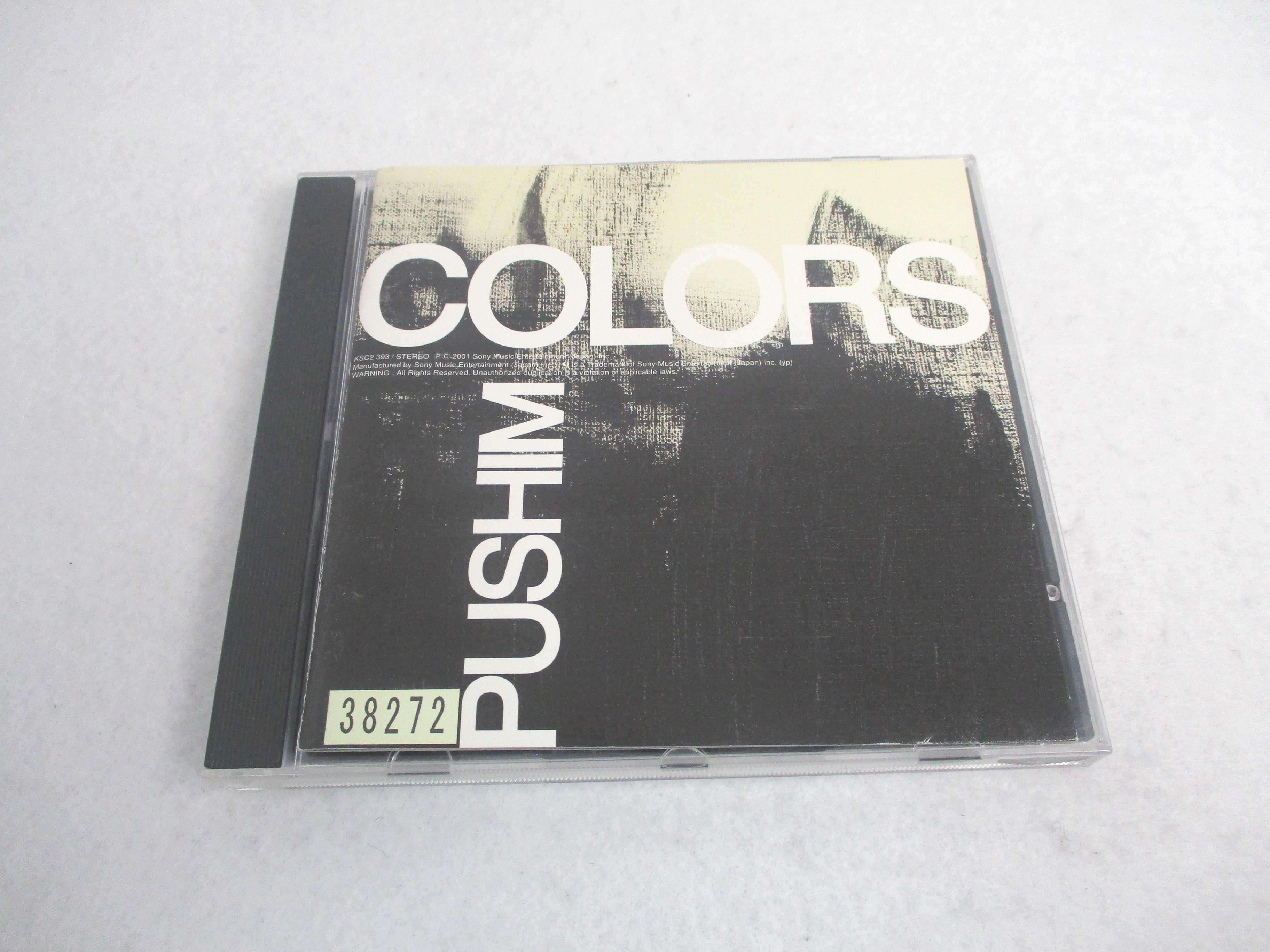 AC07157 【中古】 【CD】 COLORS/PUSHIM