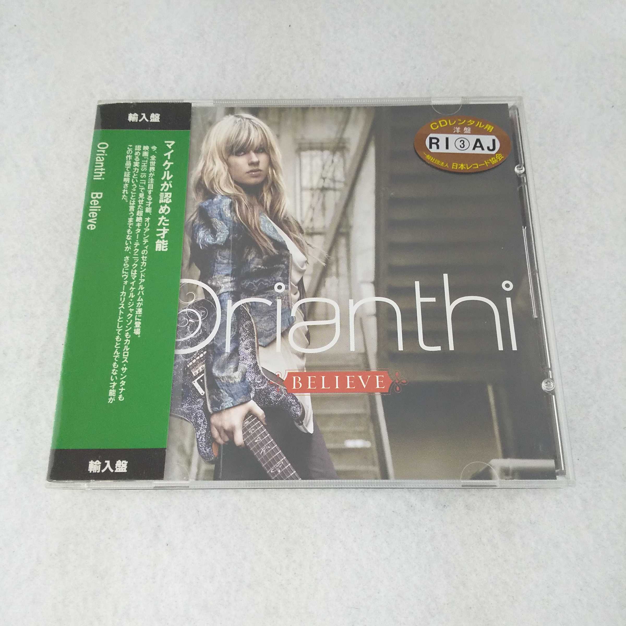 AC07303 【中古】 【CD】 Believe ※輸入盤/Orianthi(オリアンティ)