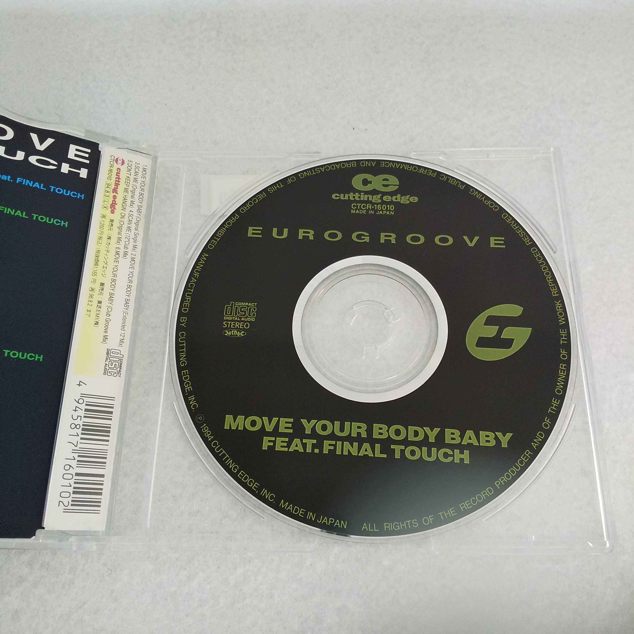 AC07469 【中古】 【CD】 MOVE YOUR BODY BABY/EUROGROOVE FEAT.FINALTOUCH