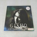 AC07825 【中古】 【CD】 最初で最後のLOVE SONG/GISHO