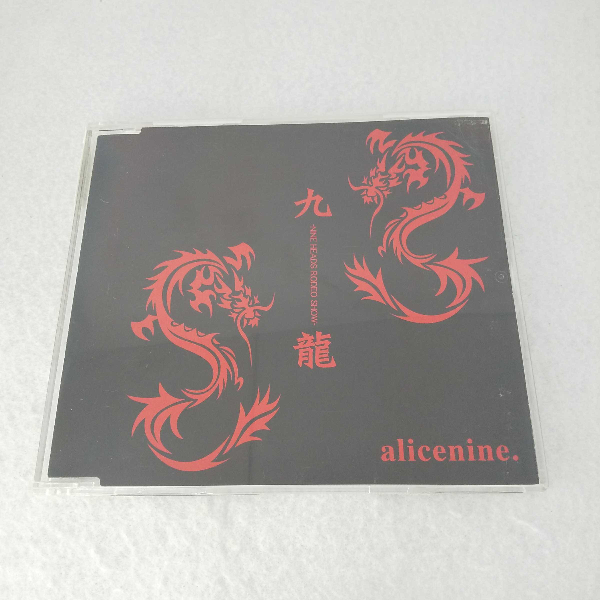 AC07878 【中古】 【CD】 九龍 ーNINE HEADS RODEO SHOWー/alicenine.