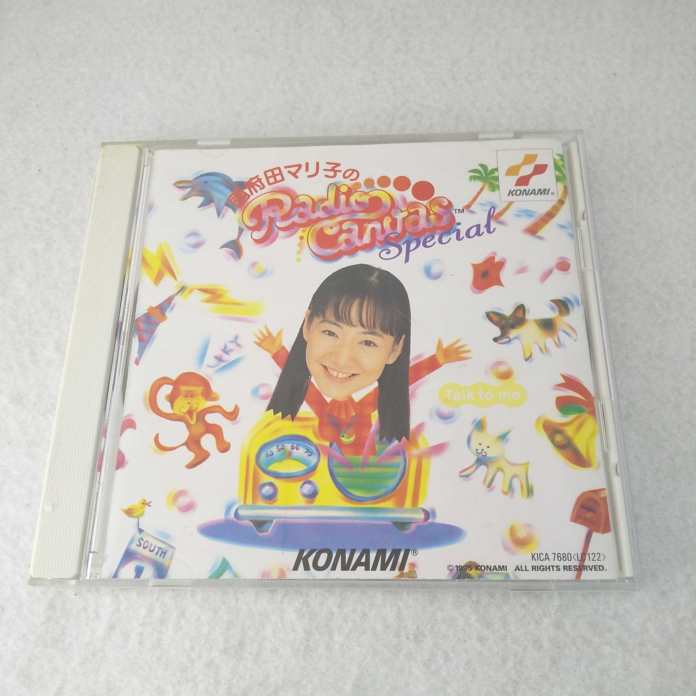 AC07894 【中古】 【CD】 國府田マリ子のRadio Canvas Special/國府田マリ子 他