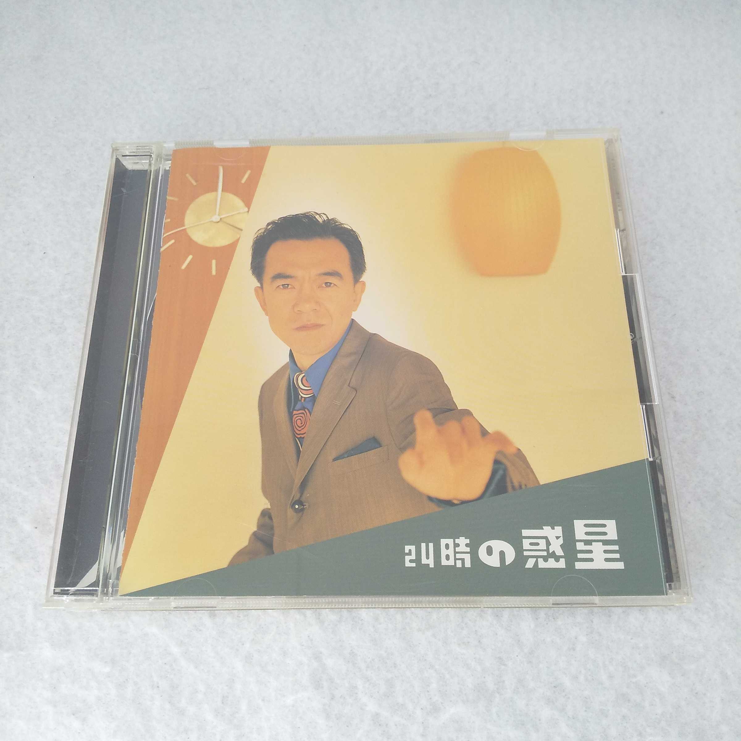 乐天商城 - AC07904 【中古】 【CD】 24時の惑星/あがた森魚