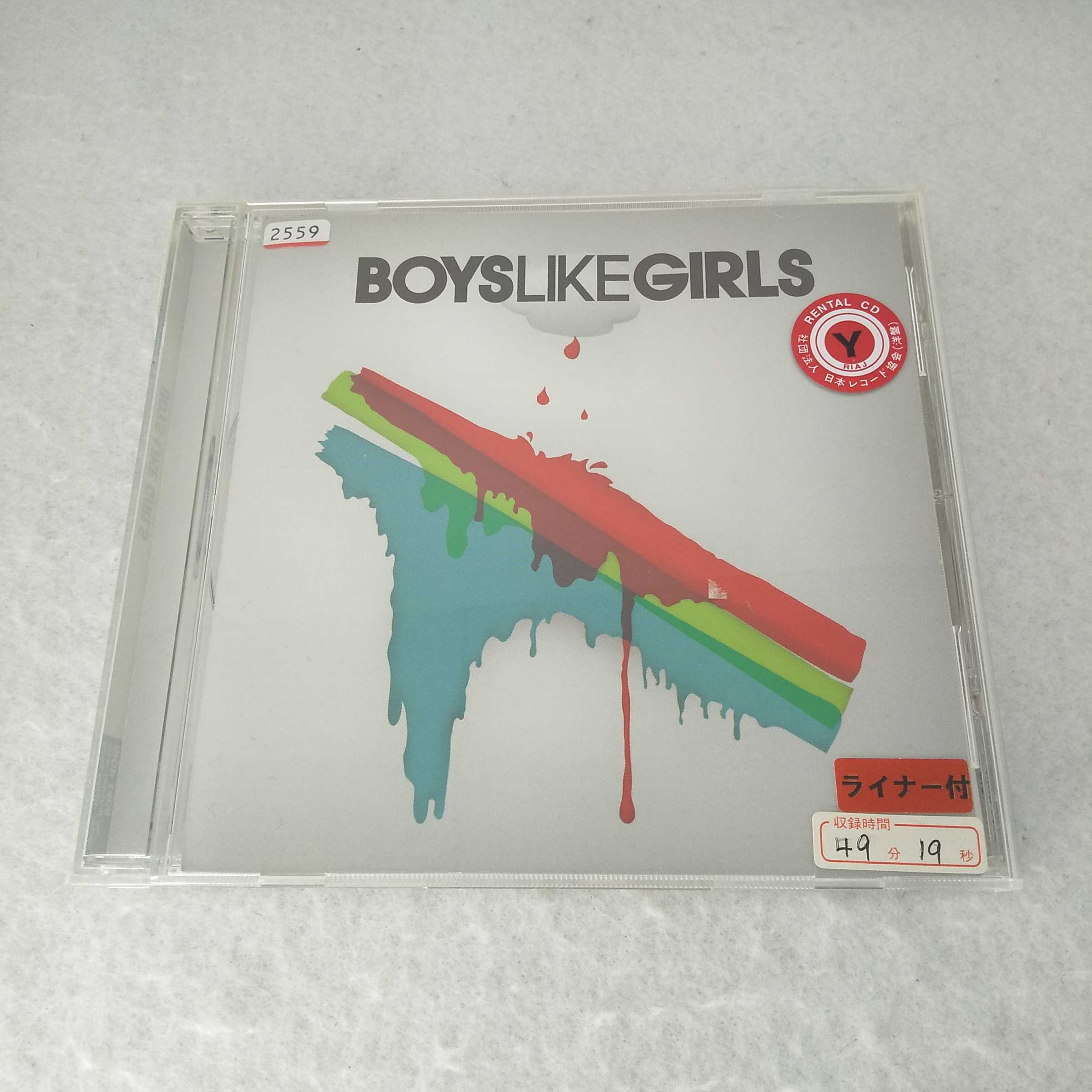 AC07941 【中古】 【CD】 Boys Like Girls 日本盤/Boys Like Girls(ボーイズ・ライク・ガールズ)