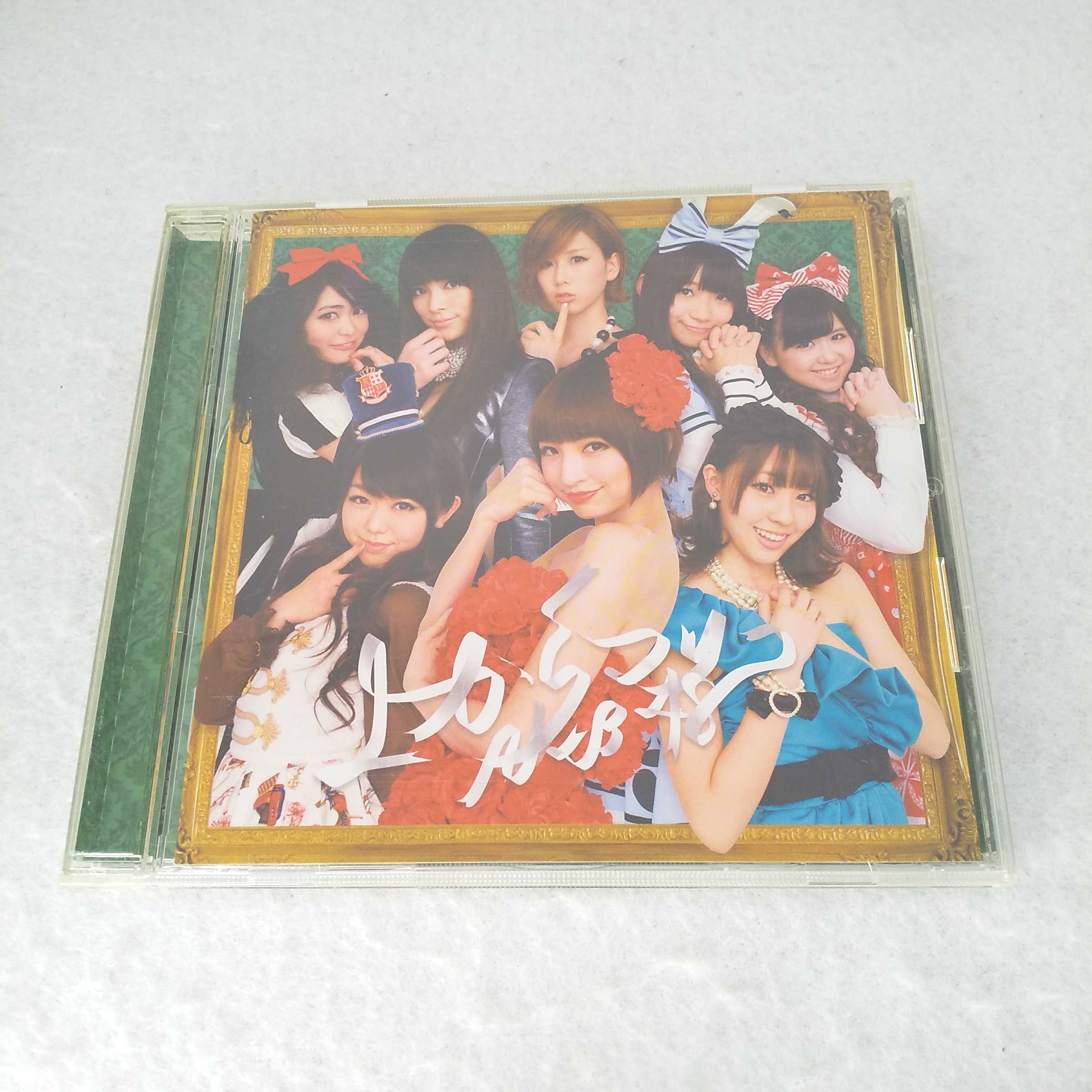 AC07946 【中古】 【CD】 上からマリコ 劇場盤/AKB48
