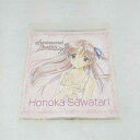 AC07952 【中古】 【CD】 センチメンタルグラフィティ/沢渡ほのか