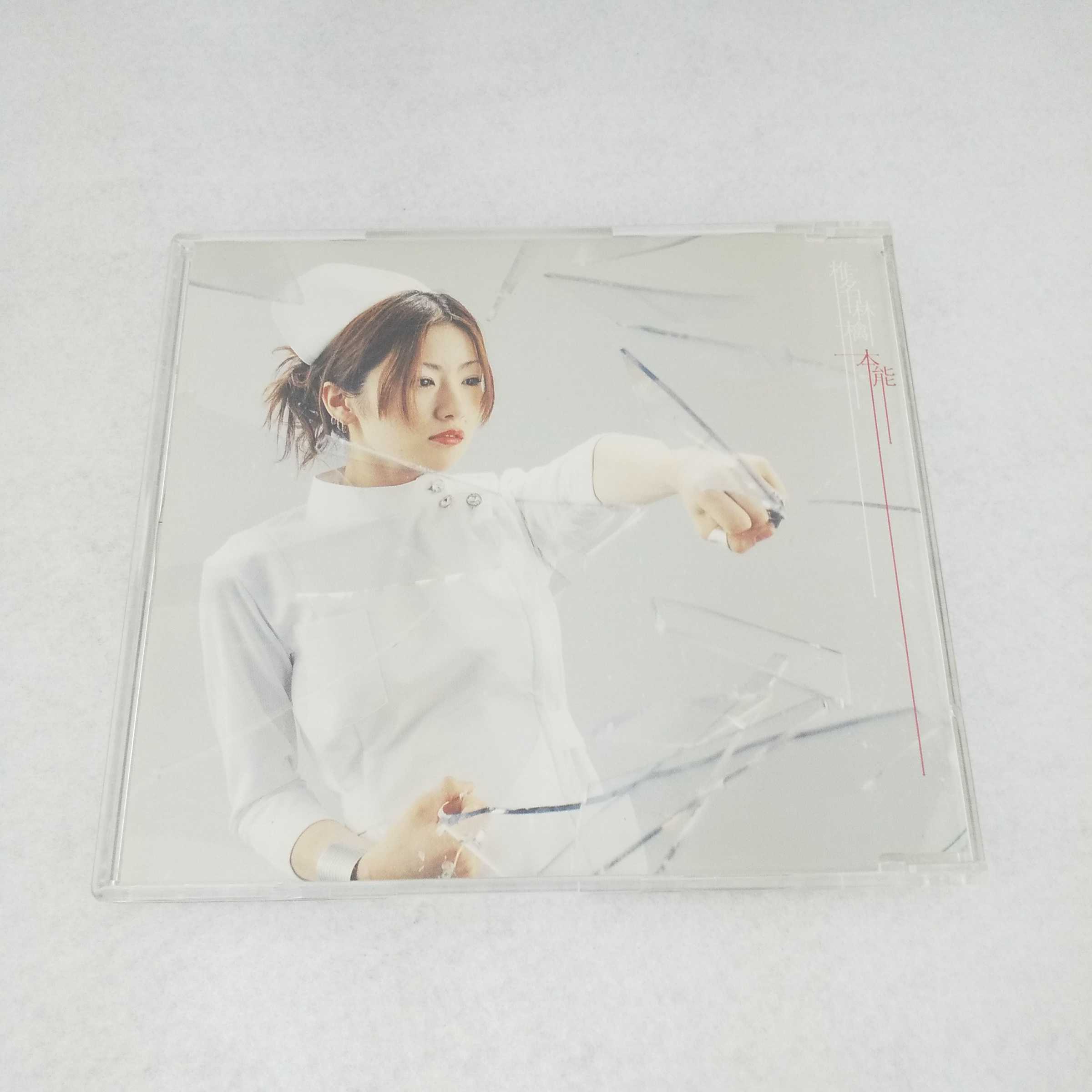 AC07997 【中古】 【CD】 本能/椎名林