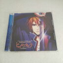 AC08034 【中古】 【CD】 PS2用ソフト「ヒイロノカケラ 新玉依姫伝承」OP/ED主題歌 Double eyes/all allow/瀬名/美郷あき