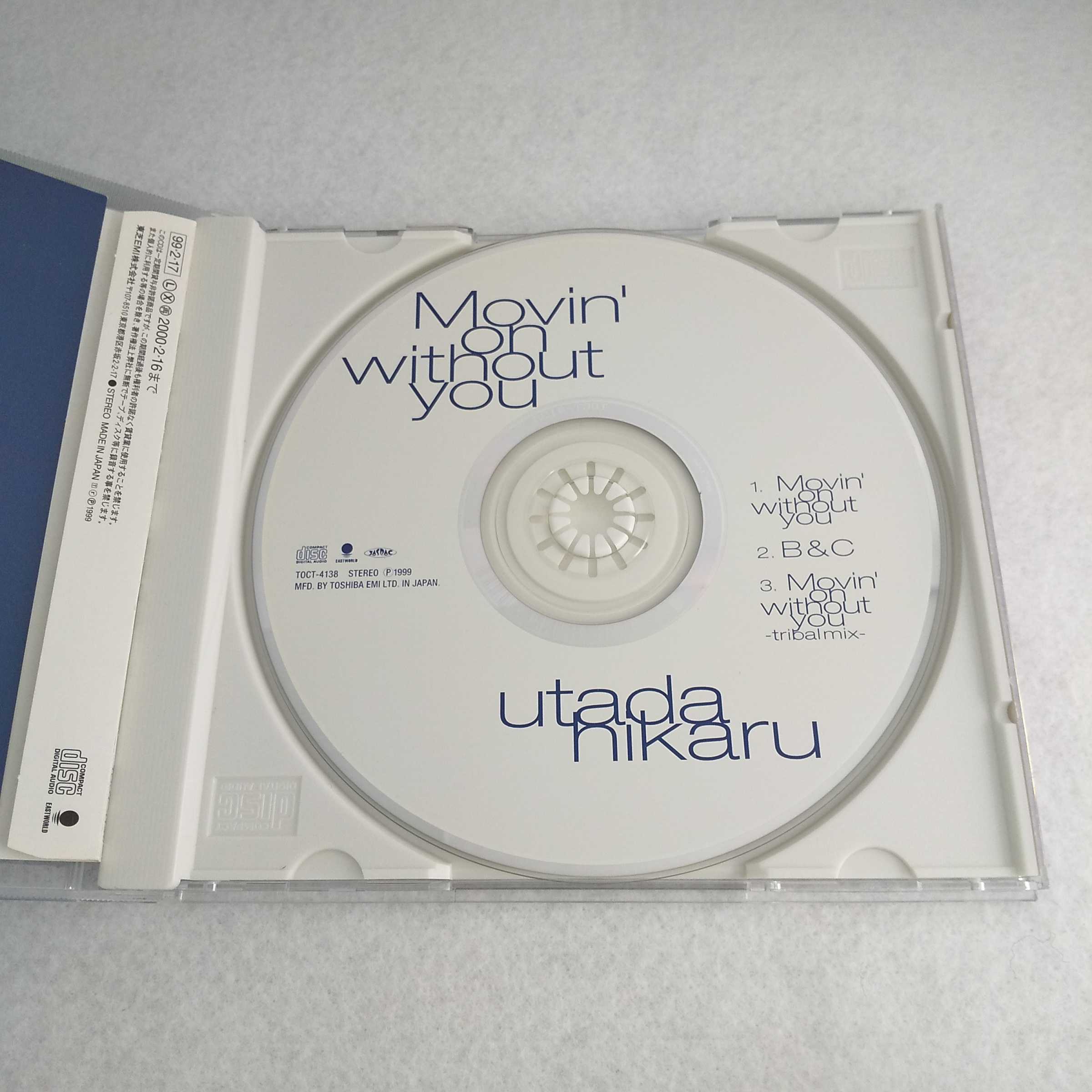 AC08038【中古】 【CD】 Movin'on without you/宇多田ヒカル