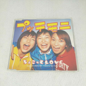 AC08088 【中古】 【CD】 ちょこっとLOVE/プッチモニ