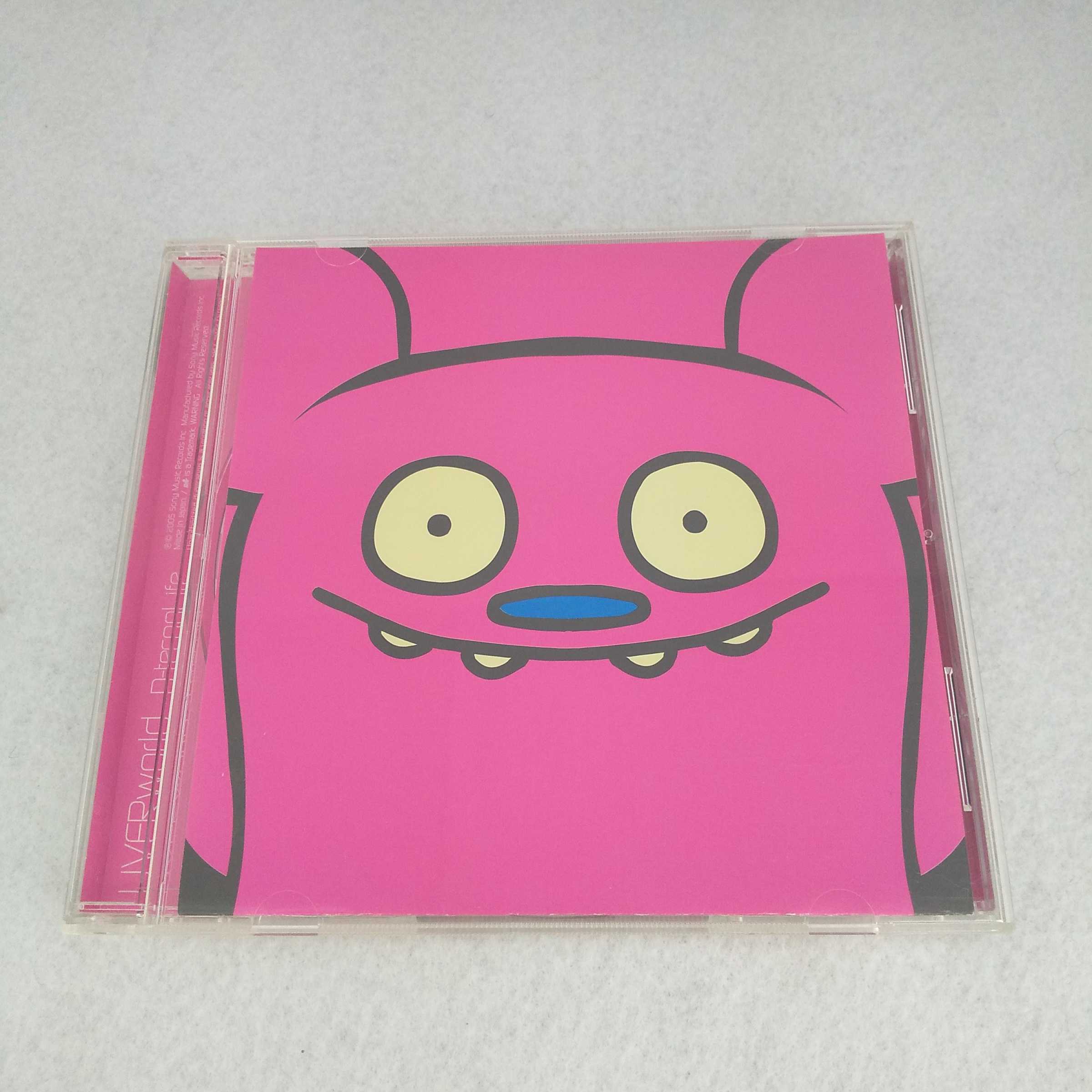 AC08094   D-tecnoLife/UVERworld