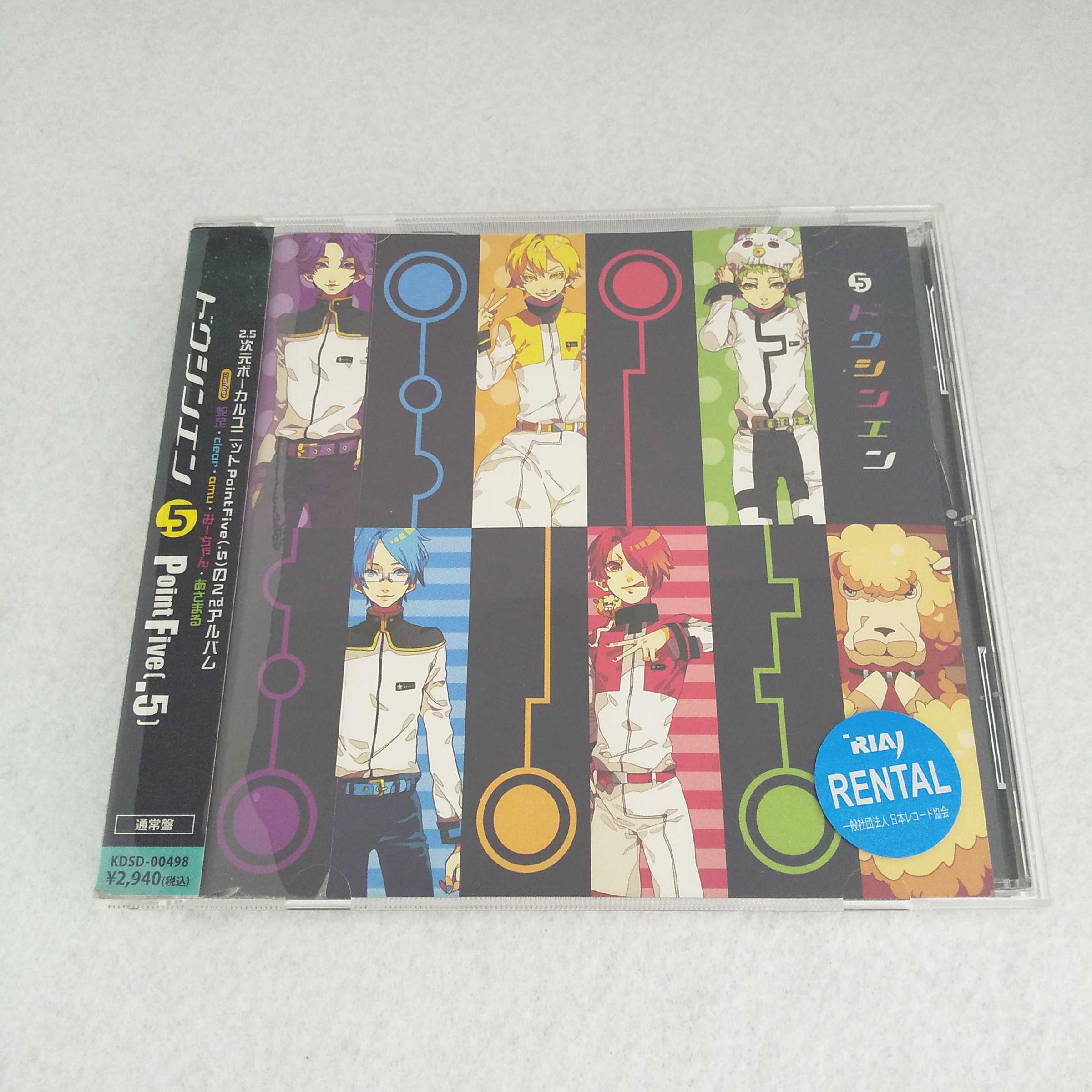 乐天商城 - AC08096 【中古】 【CD】 ドウシンエン 通常盤/PointFive[.5]