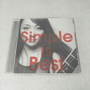 AC08119 【中古】 【CD】 Simple is Best 通常盤/矢井田瞳
