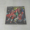 AC08123 【中古】 【CD】 いつかはメリークリスマス 通常盤/DISH//