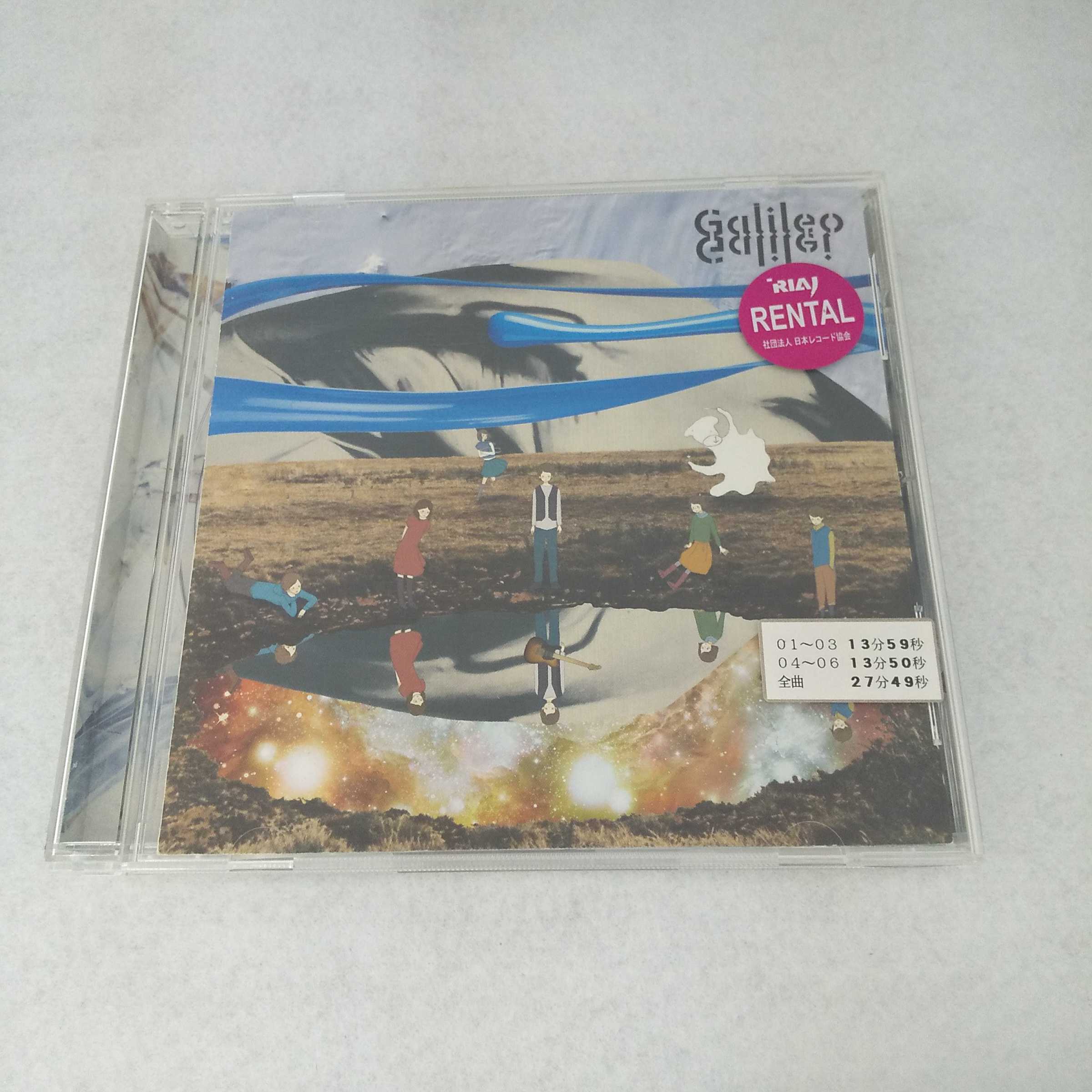 AC08140【中古】 【CD】 ハマナスの花/Galileo Galilei