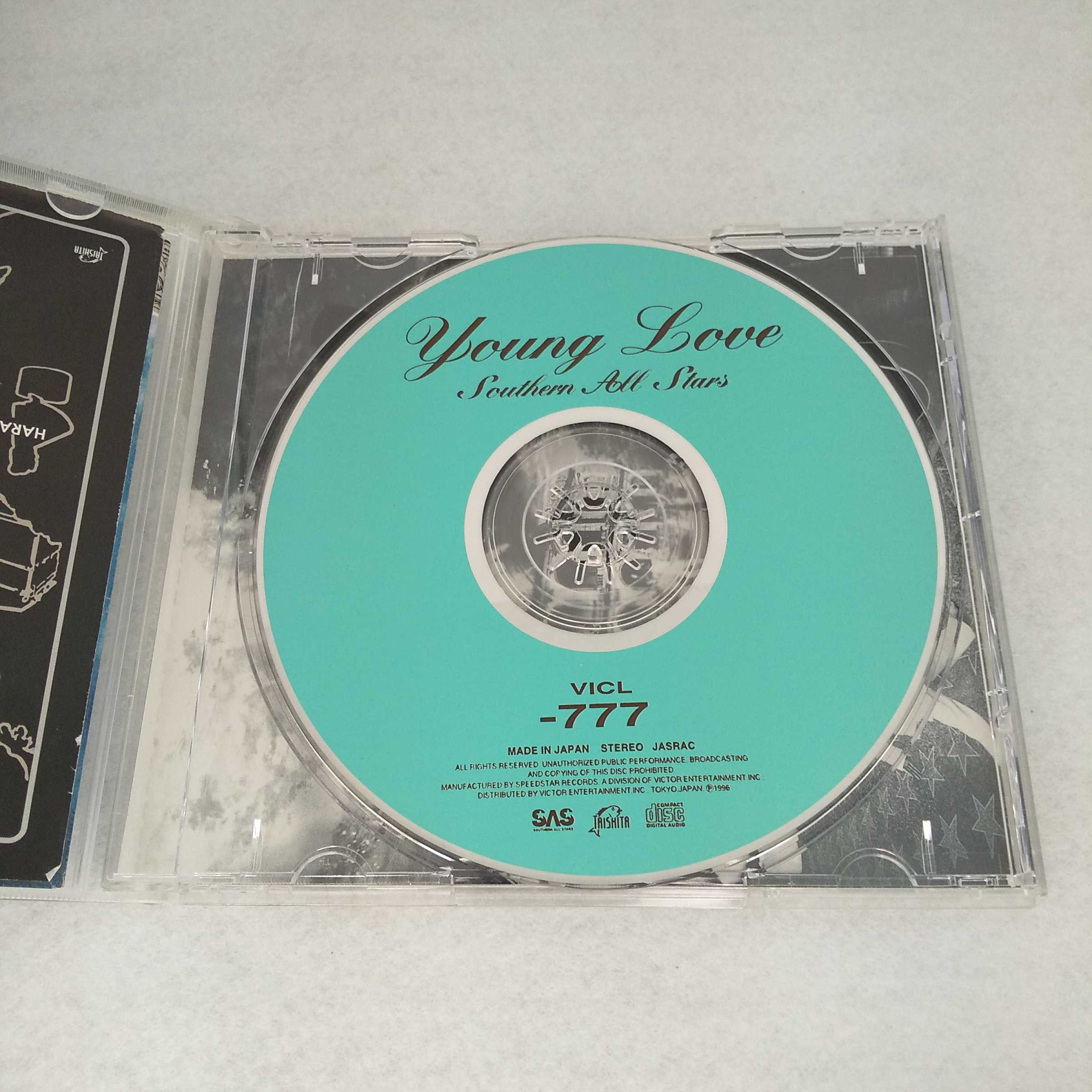 【中古】 Turkmen Kizi OzlemTaner / Ozlem Taner / Kalan [CD]【ネコポス発送】
