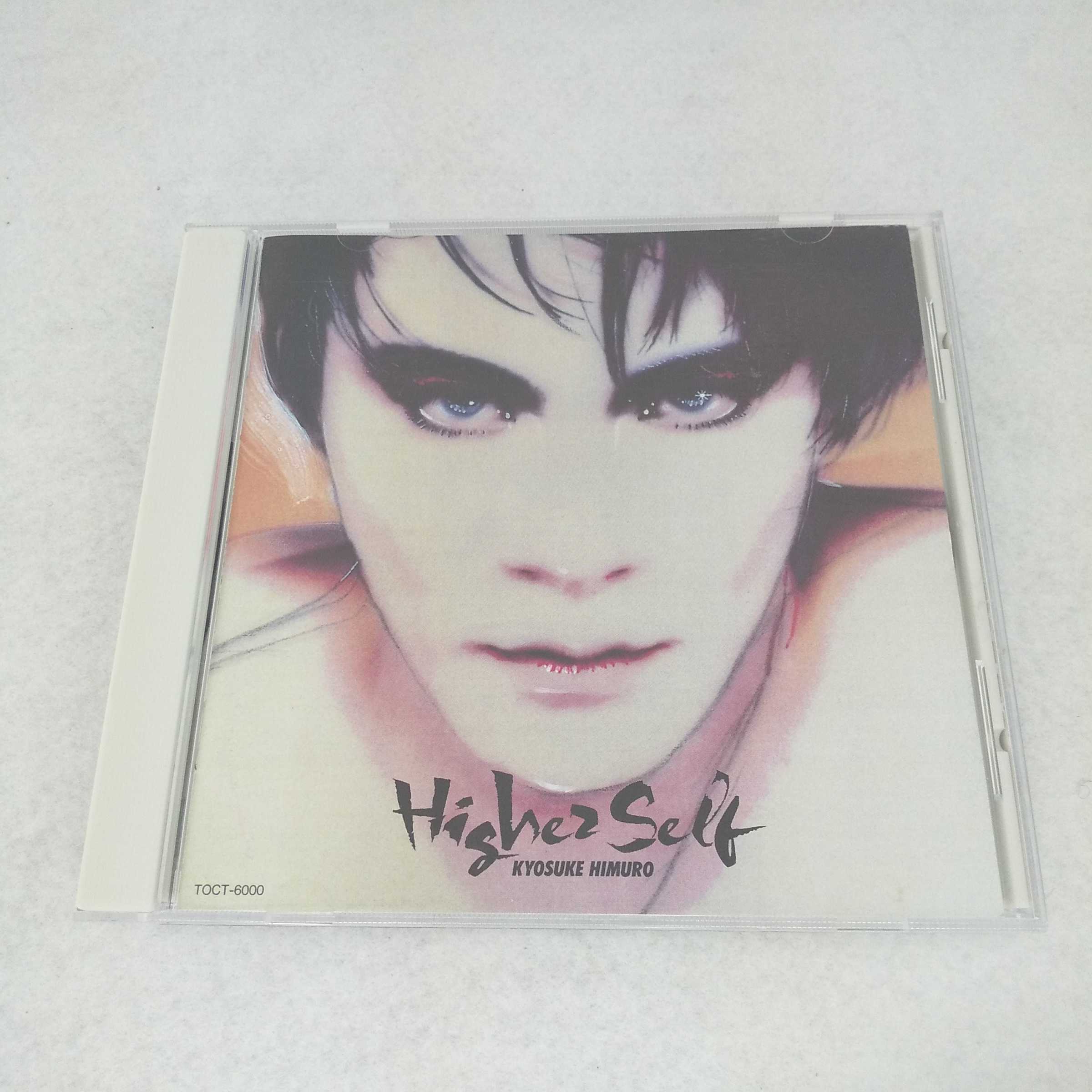 AC08315 【中古】 【CD】 Higher Self/氷室京介