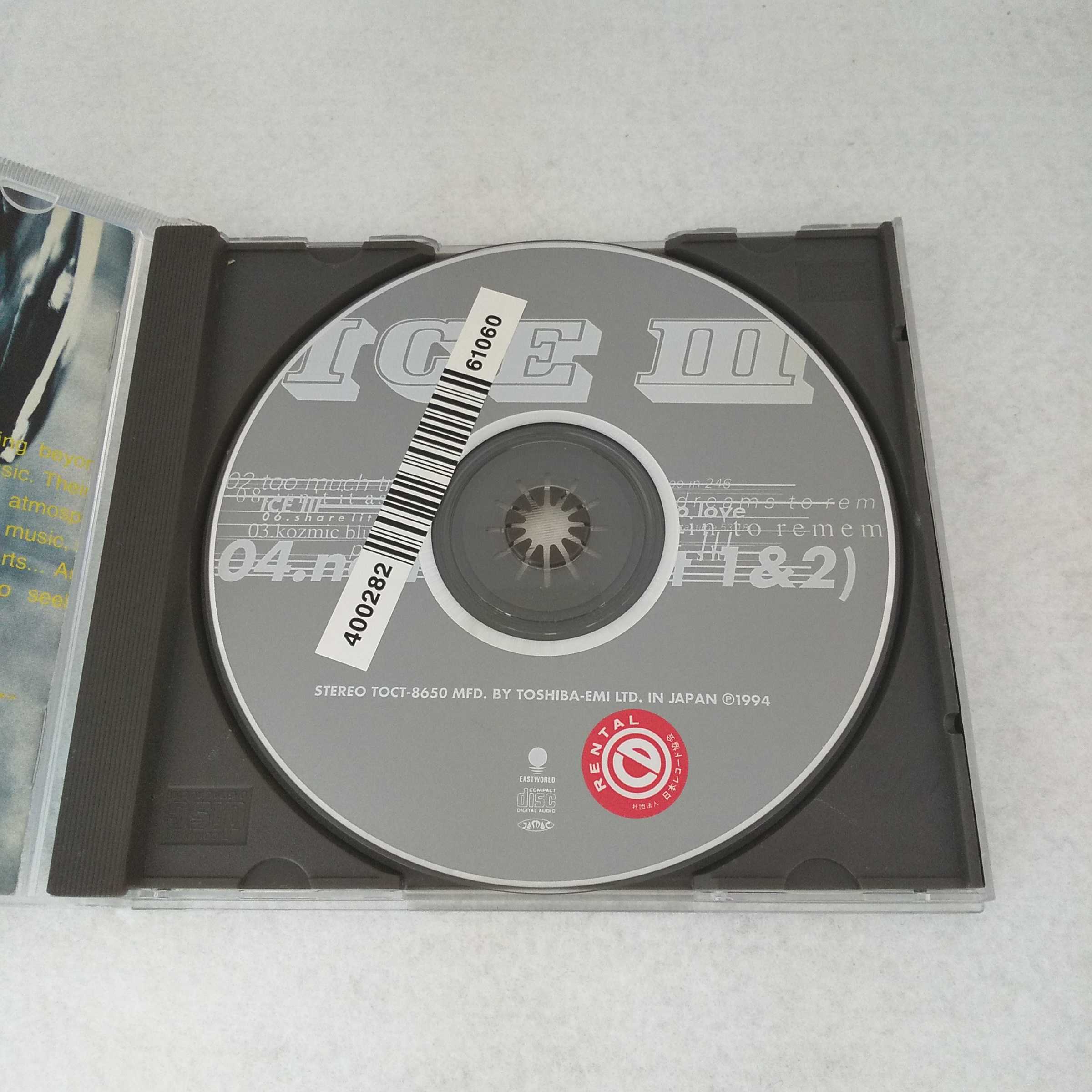 【中古】 トゥルー・スピリット/CD/VJCP-25109 / カーリーン・アンダーソン / EMIミュージック・ジャパン [CD]【メール便送料無料】【最短翌日配達対応】