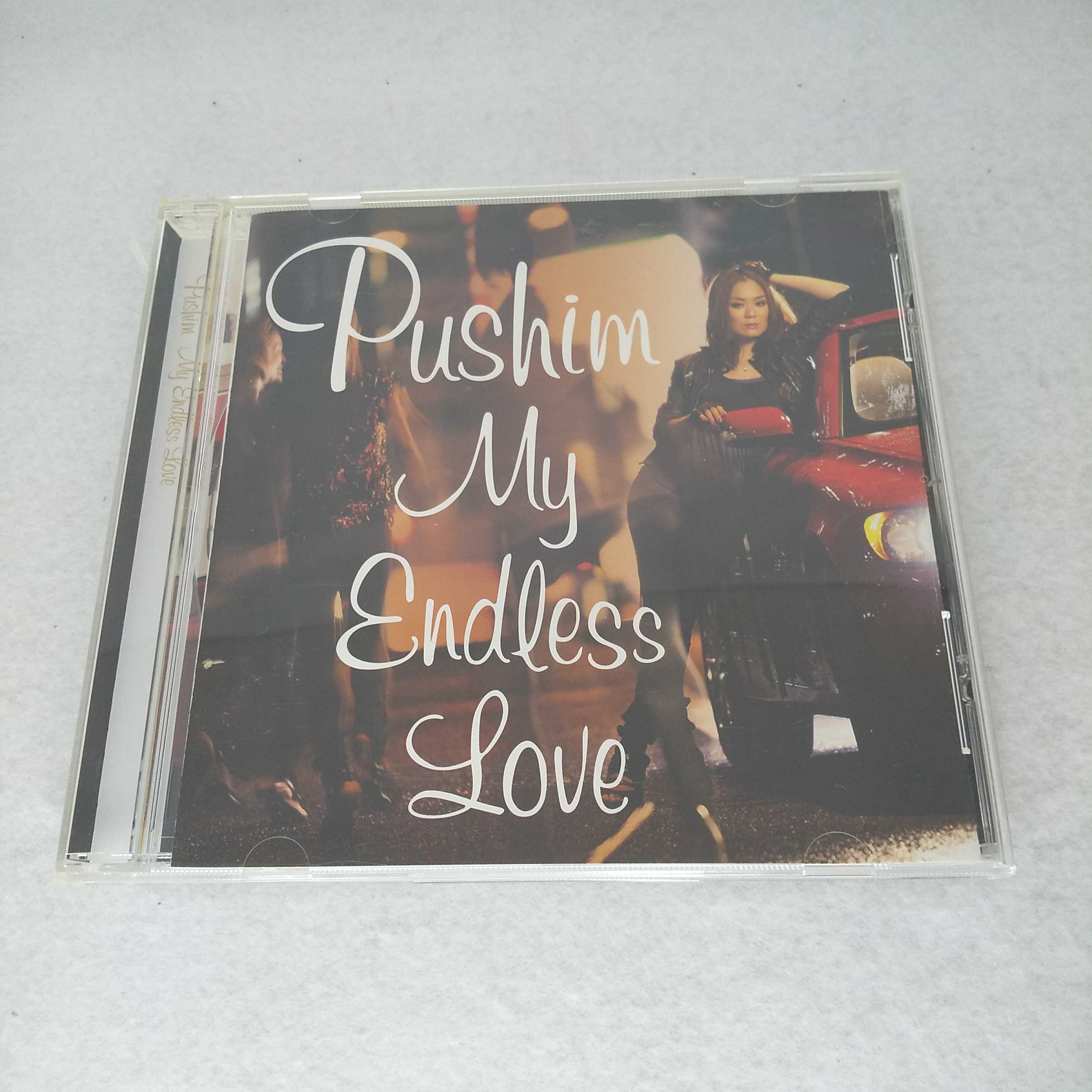 AC08473 【中古】 【CD】 My Endless Love/Pushim