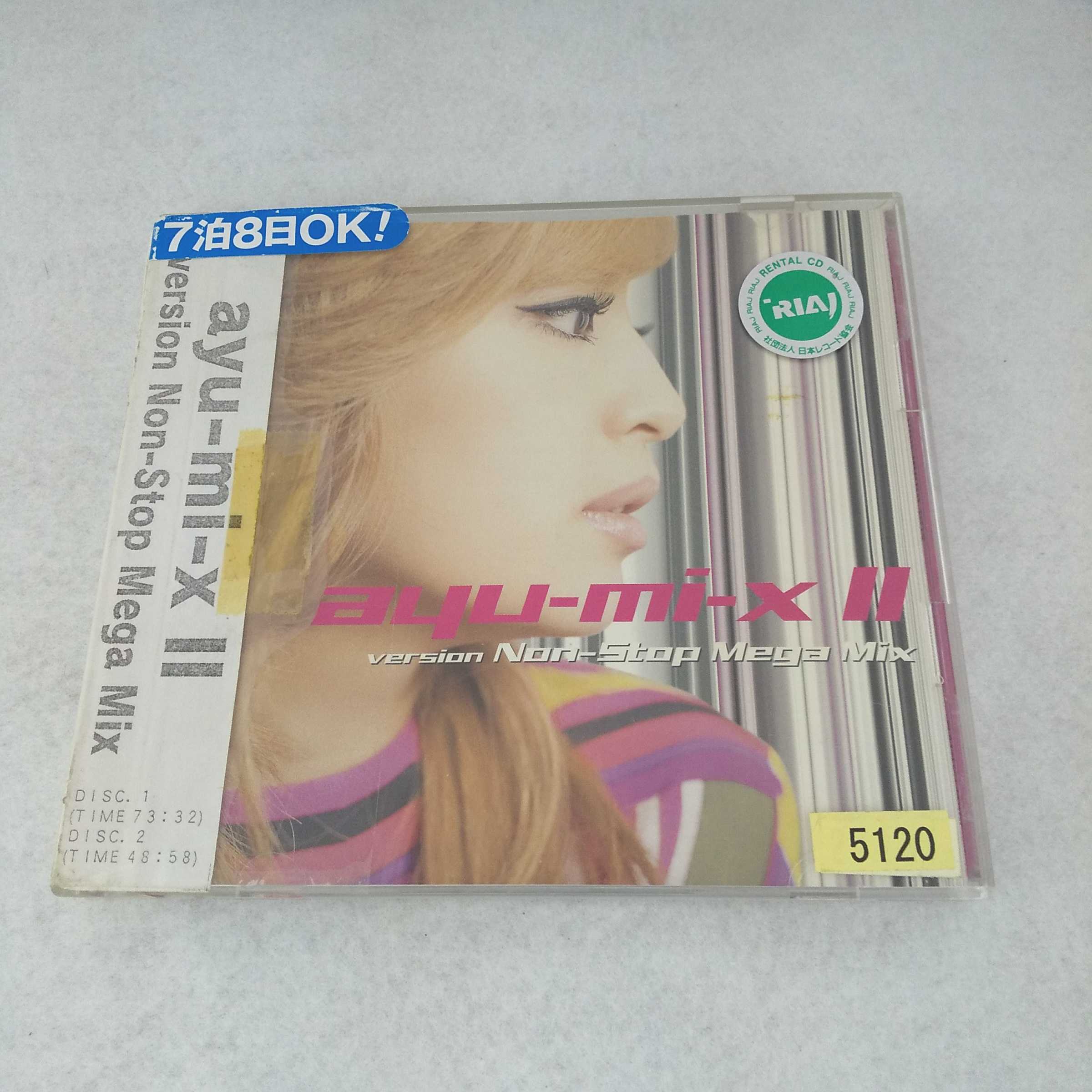 AC08500 【中古】 【CD】 ayu-mi-x 2 version Non-step Mega Mix/浜崎あゆみ