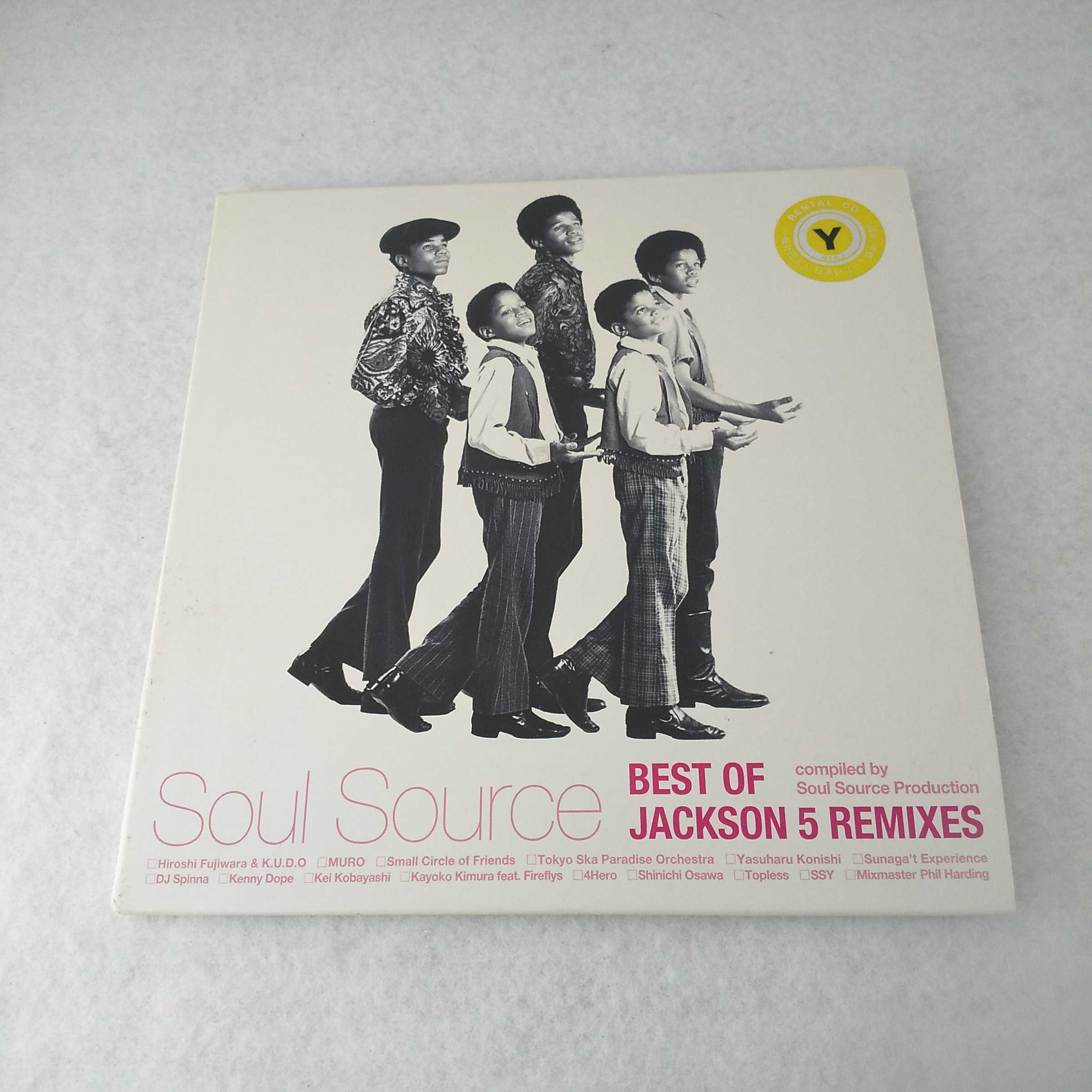 AC08673 【中古】 【CD】 Soul Source BEST OF JACKSON 5 REMIXES/JACKSON 5