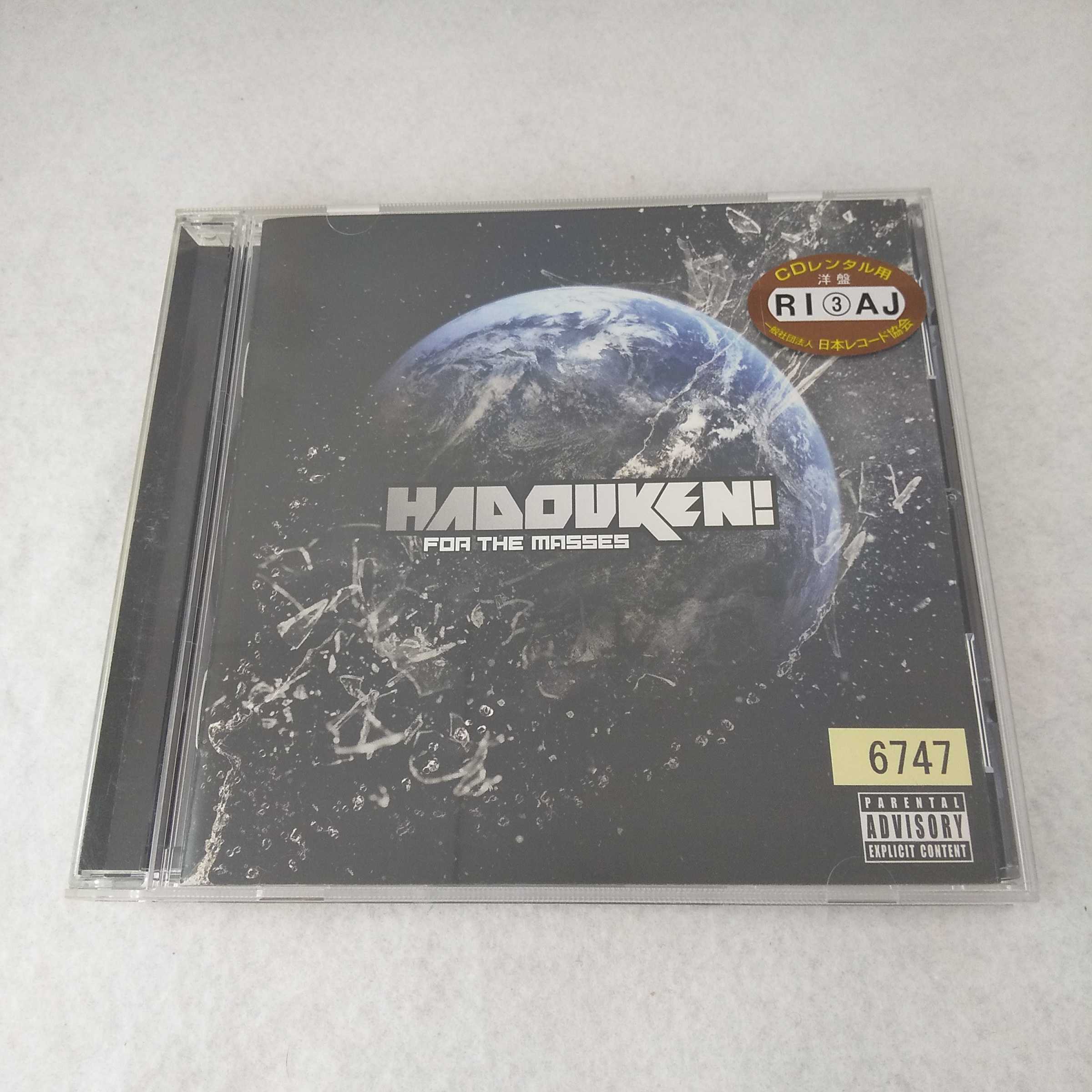 AC08680 【中古】 【CD】 FOR THE MASSES/HADOUKEN!
