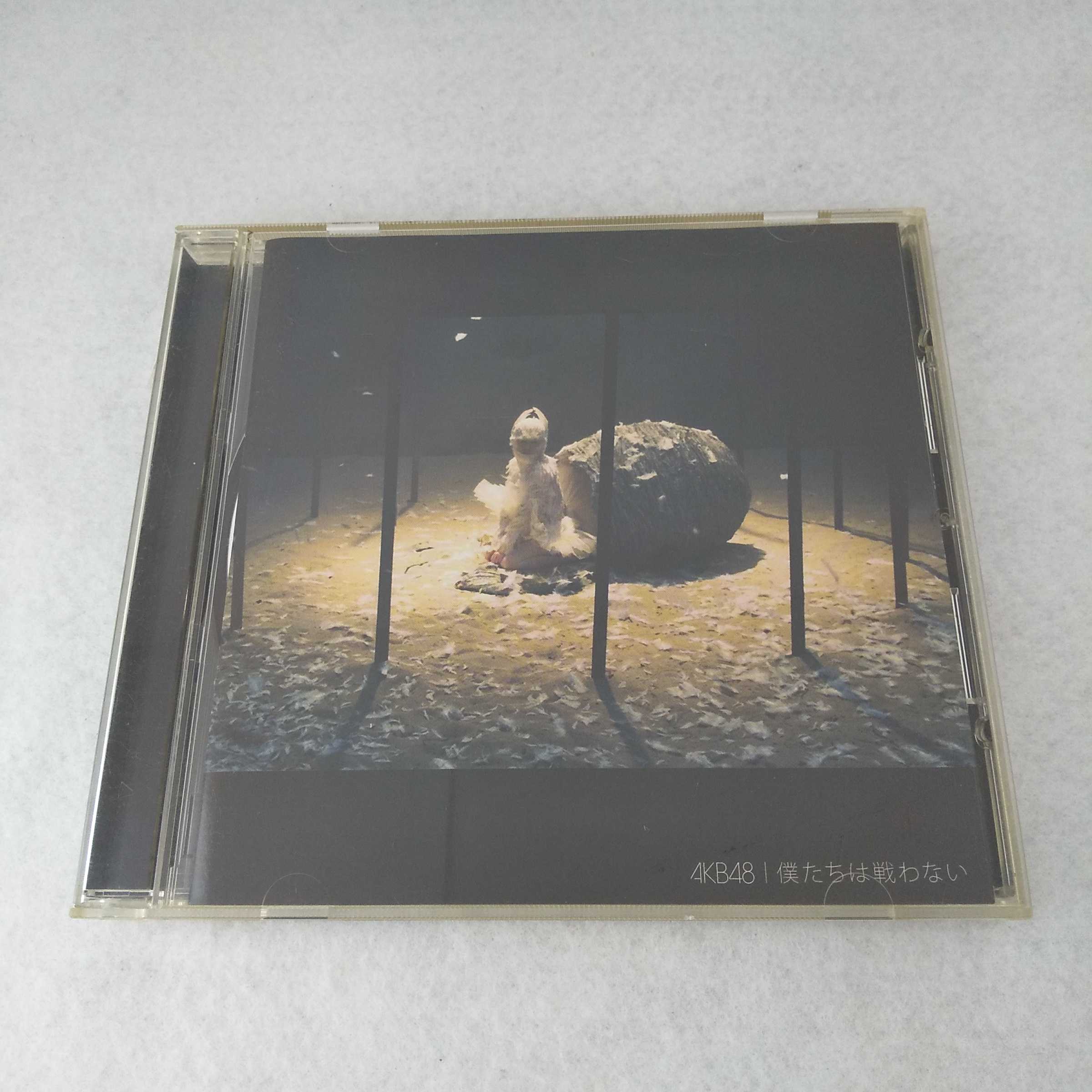 偶像 - AC08806 【中古】 【CD】 僕たちは戦わない/AKB48