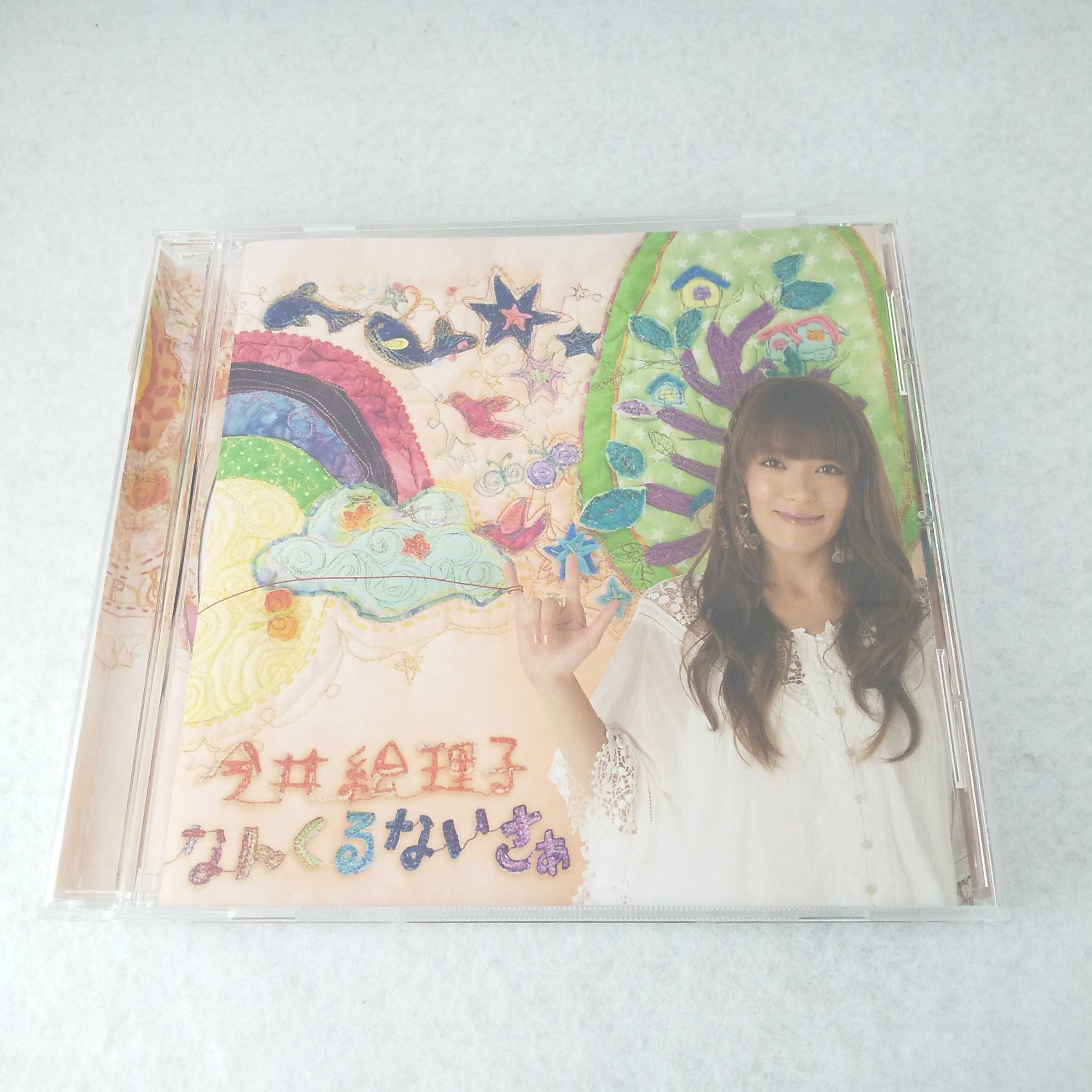乐天商城 - AC08826 【中古】 【CD】 なんくるないさぁ カウ☆G/今井絵理子