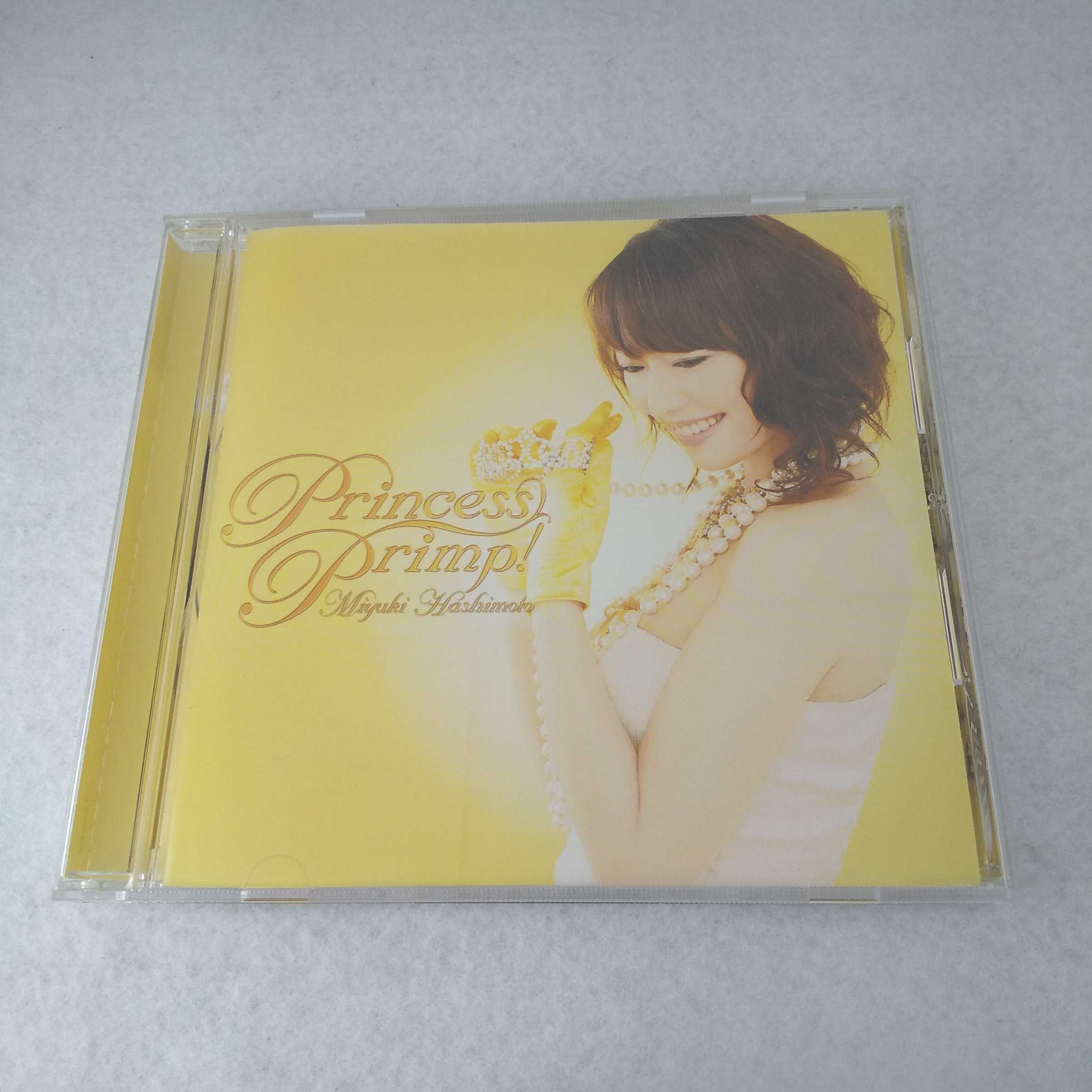 AC08831 【中古】 【CD】 Princess Primp!/橋本みゆき