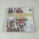 AC08864 【中古】 【CD】 ロックン・ロール・クリスマス/サウンドトラック
