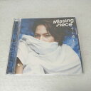 AC08978 【中古】 【CD】 Missing Piece/中山優馬