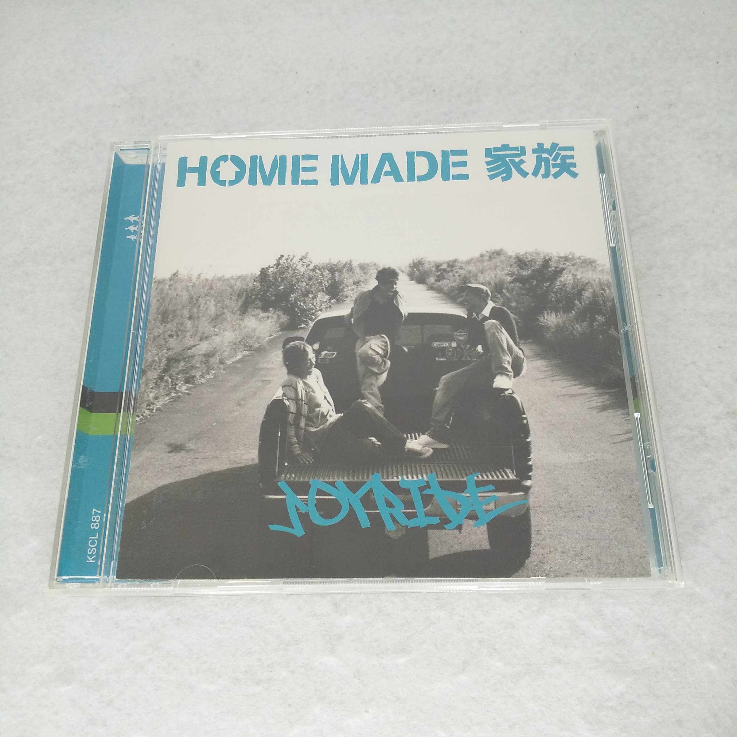 AC08989 【中古】 【CD】 JOYRIDE/HOME MADE 