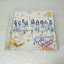 AC08994 š CD Х󥶥Venus/SKE48