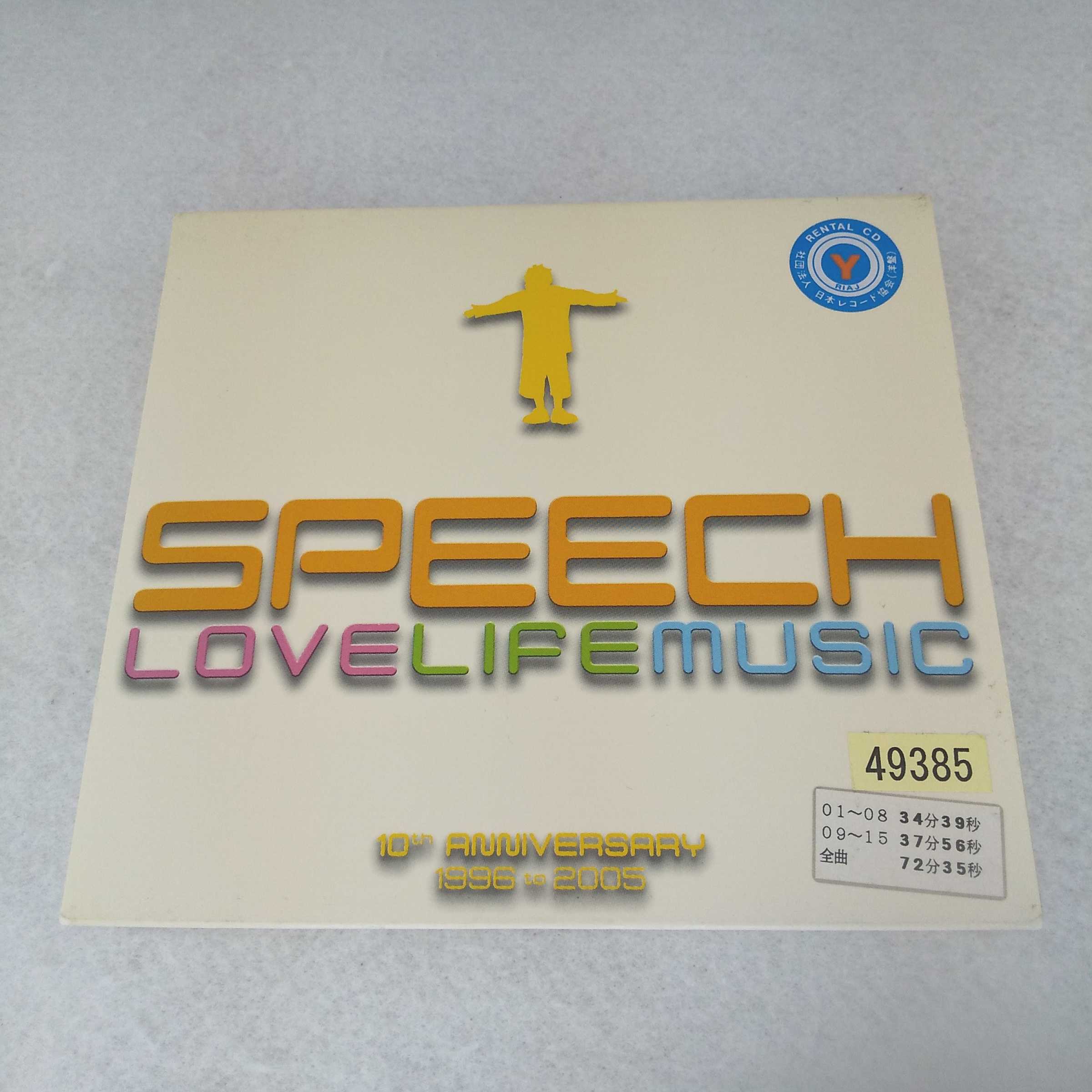 AC09004 【中古】 【CD】 LOVELIFEMUSIC 日本盤/Speech