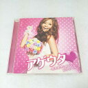 AC09015 【中古】 【CD】 アゲウタ 〜恋をあきらめない女子のウタ〜/KOH+ 他