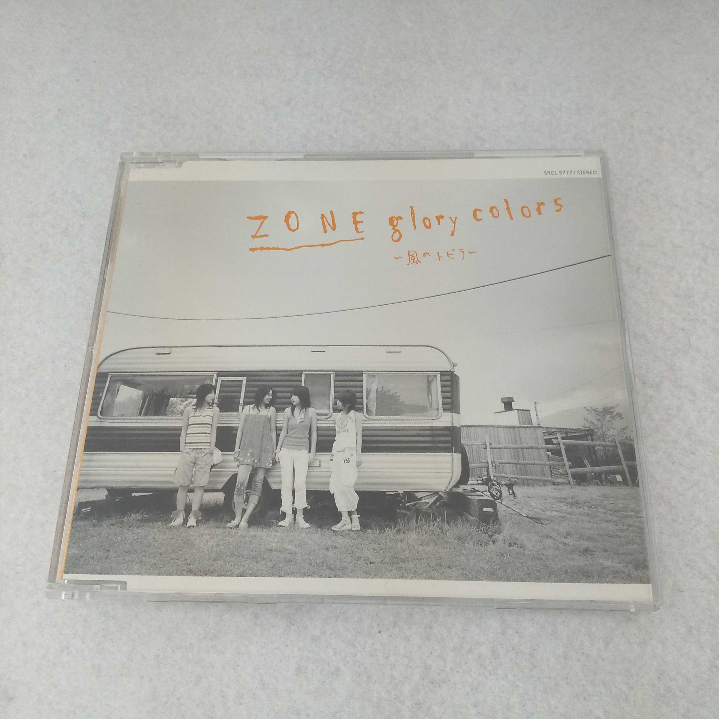 AC09036 【中古】 【CD】 glory colors~風のトビラ~ (初回盤)/ZONE