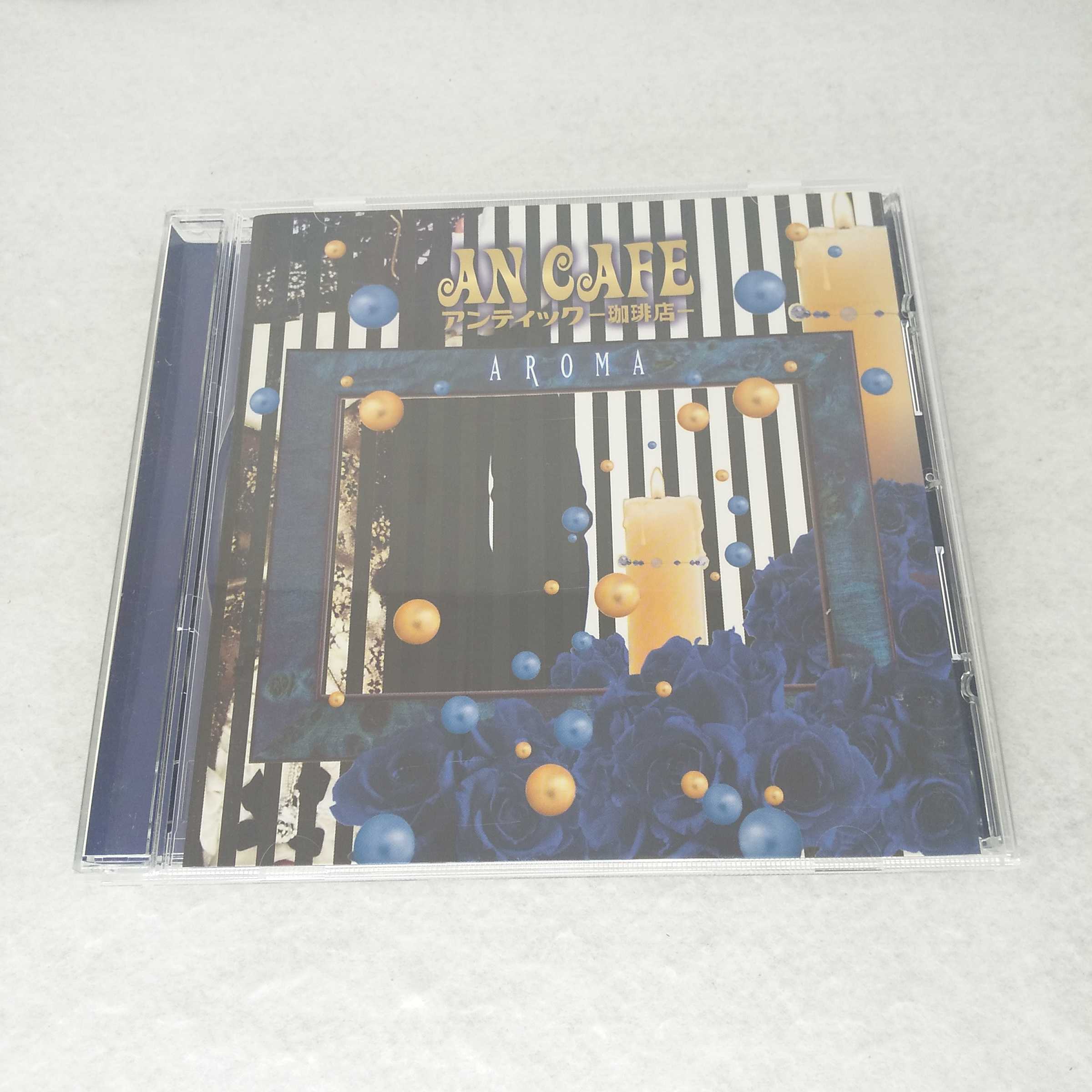 AC09203 【中古】 【CD】 AROMA/アンティックー珈琲店ー