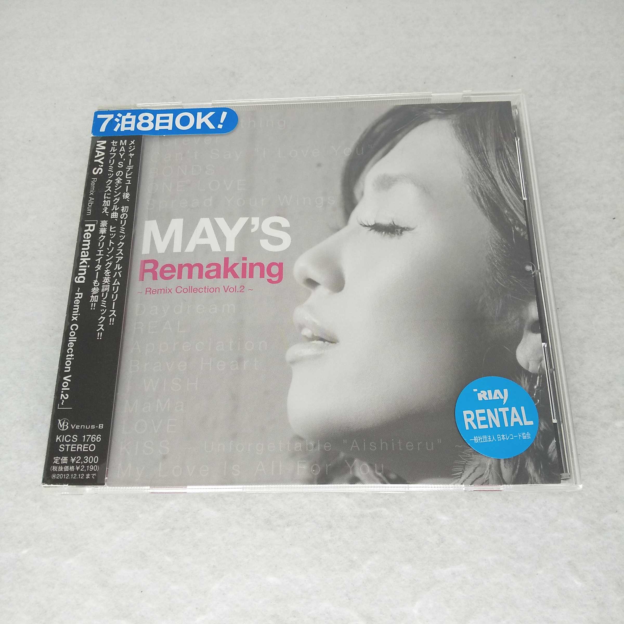 AC09214 【中古】 【CD】Remaking ～Remix Collection Vol.2～/MAY`S
