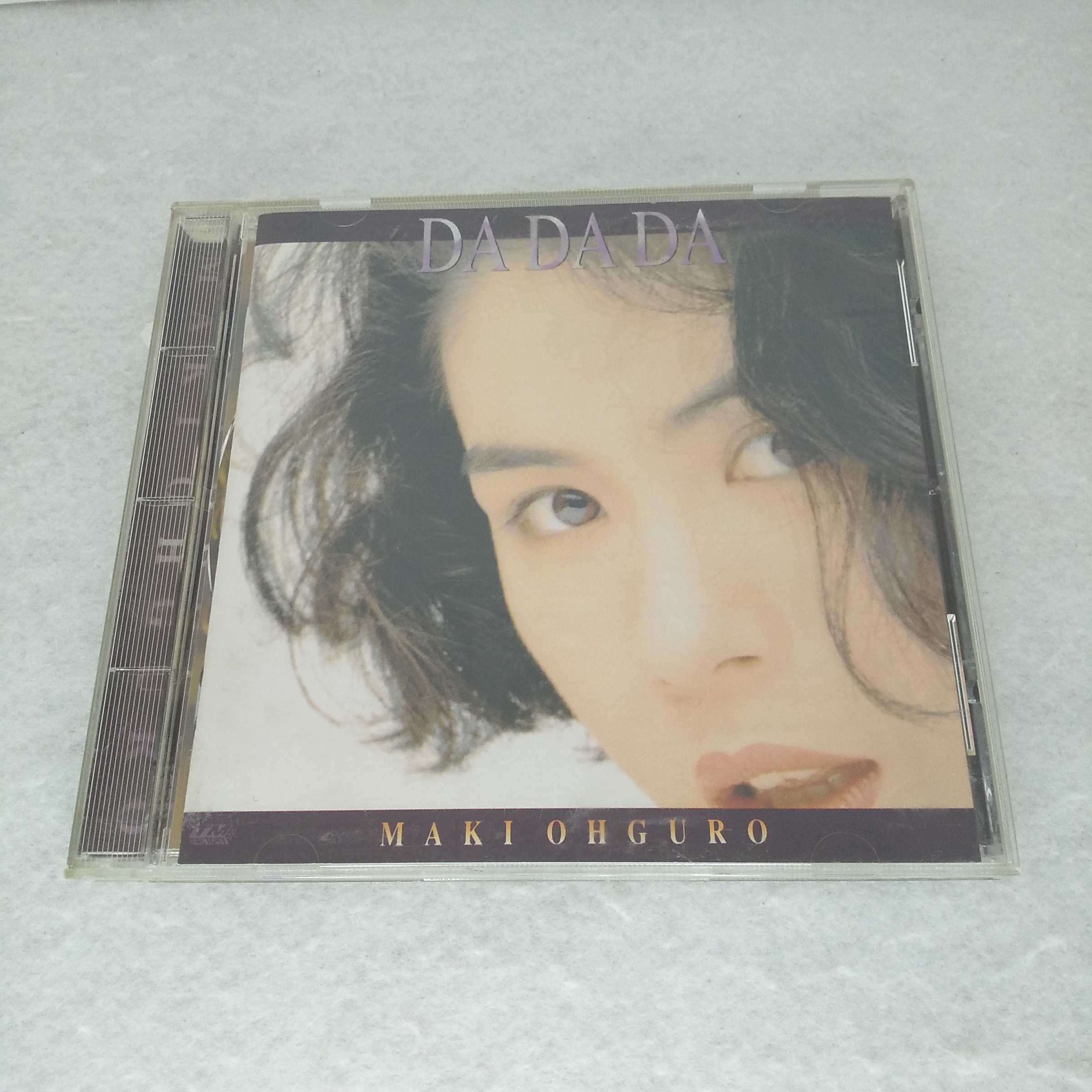 AC09233 【中古】 【CD】 DA・DA・DA/大黒摩季