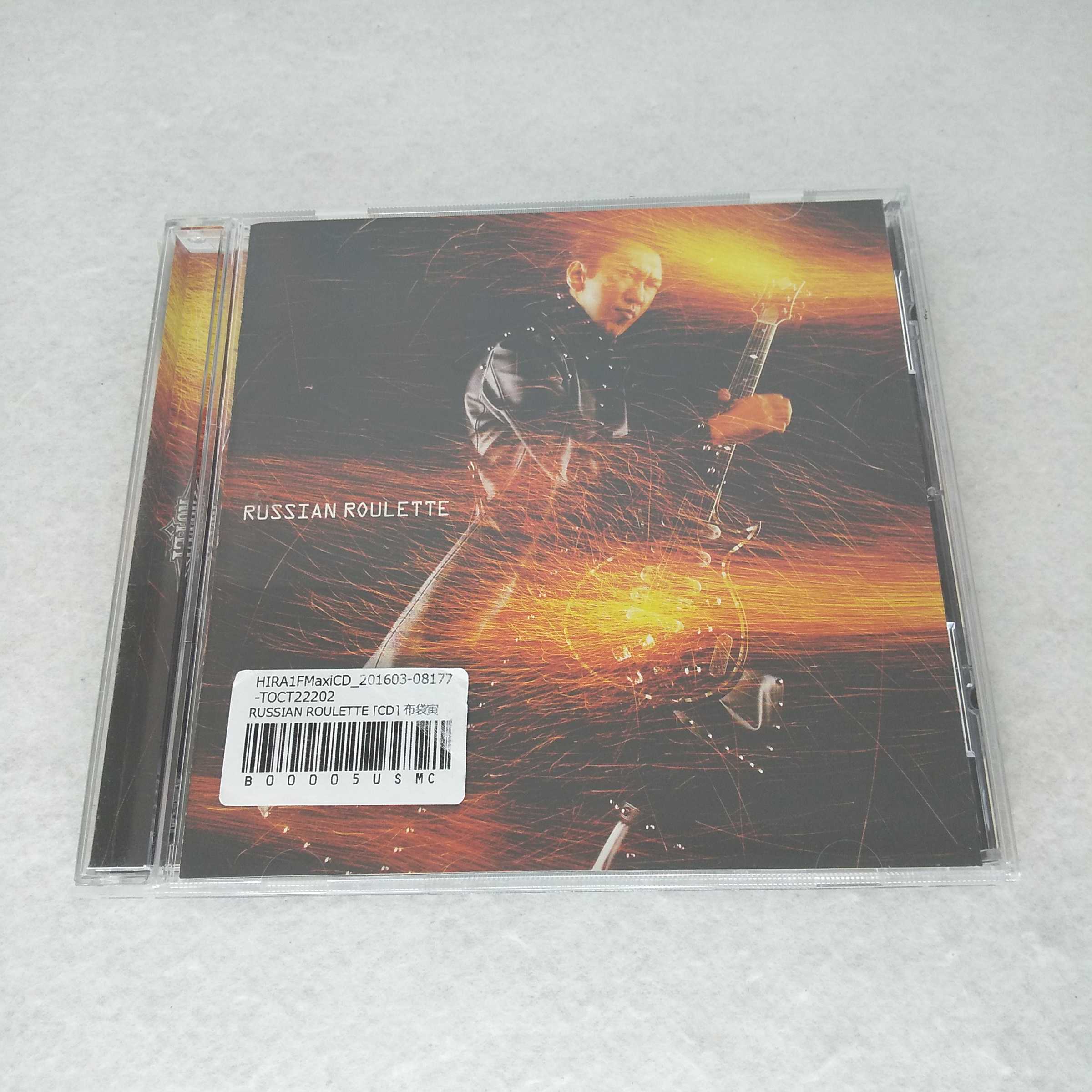 AC09244 【中古】 【CD】 RUSSIAN ROULETTE/布袋寅泰