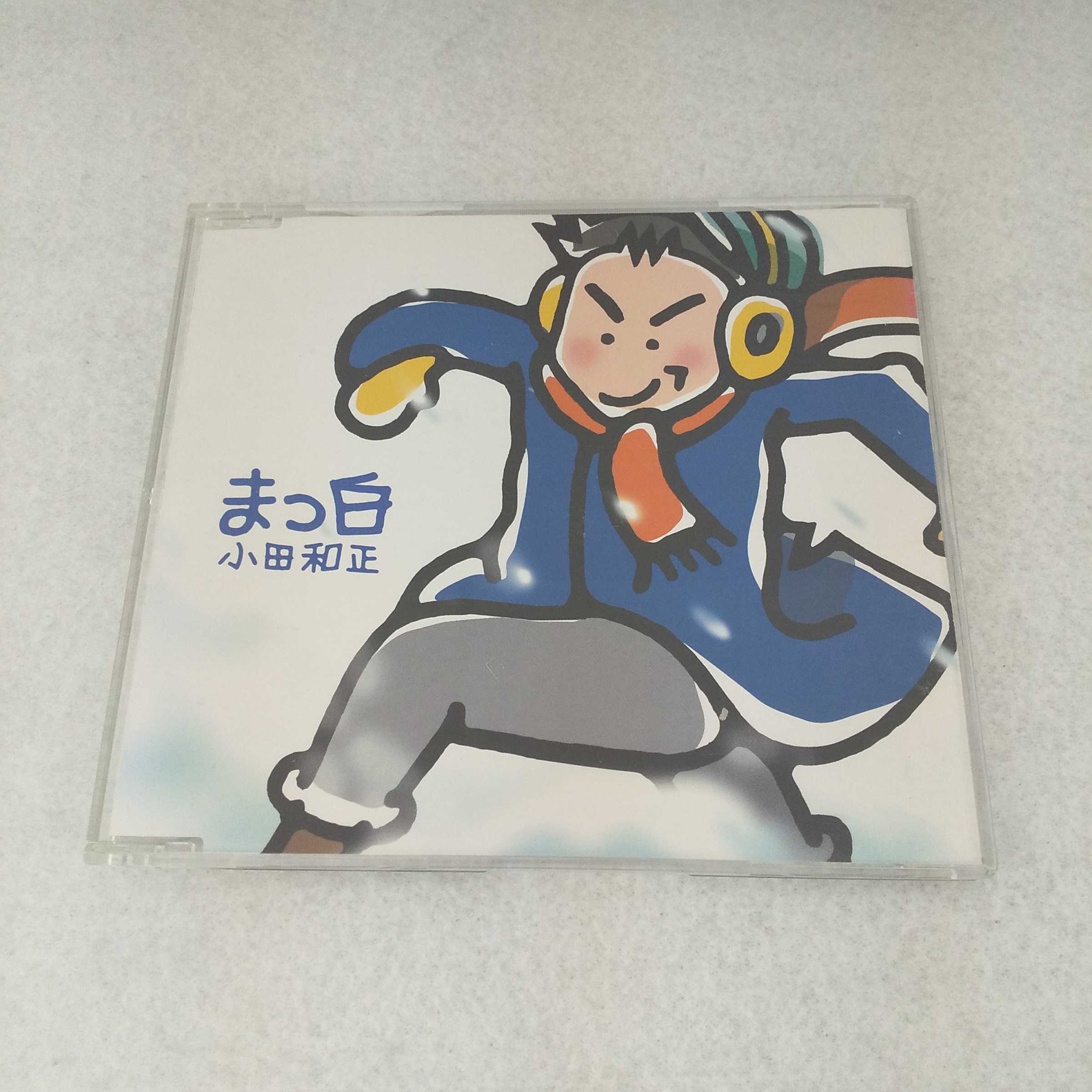 AC09252 【中古】 【CD】 まっ白/小田和正