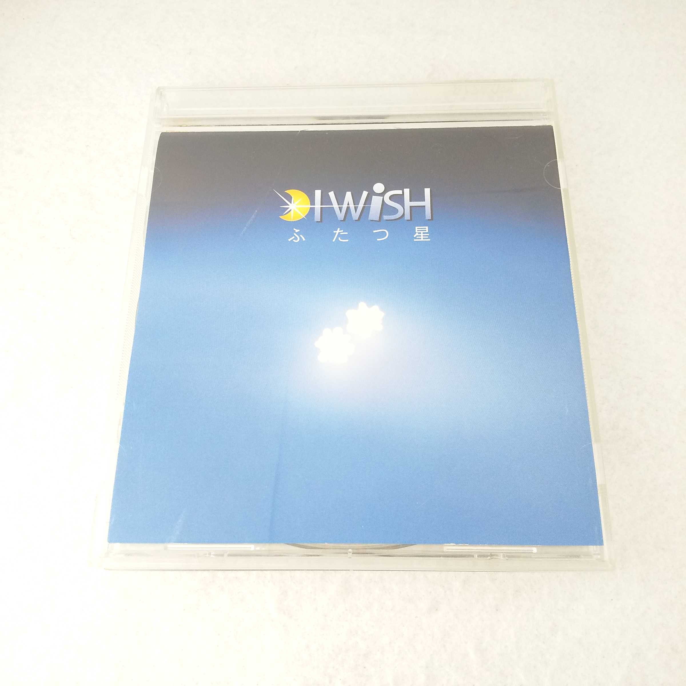 AC09278 š CD դ/I WiSH