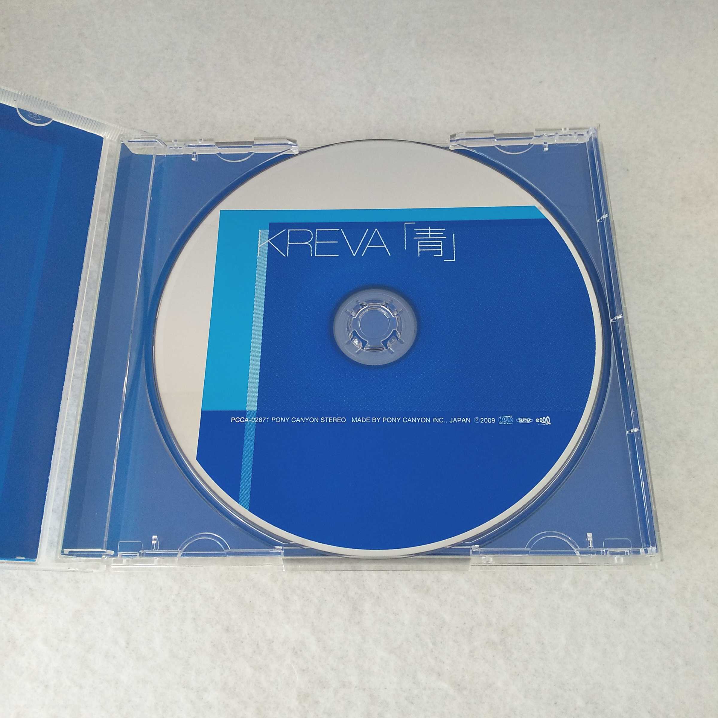 AC09304 【中古】 【CD】 「青」/KREVA