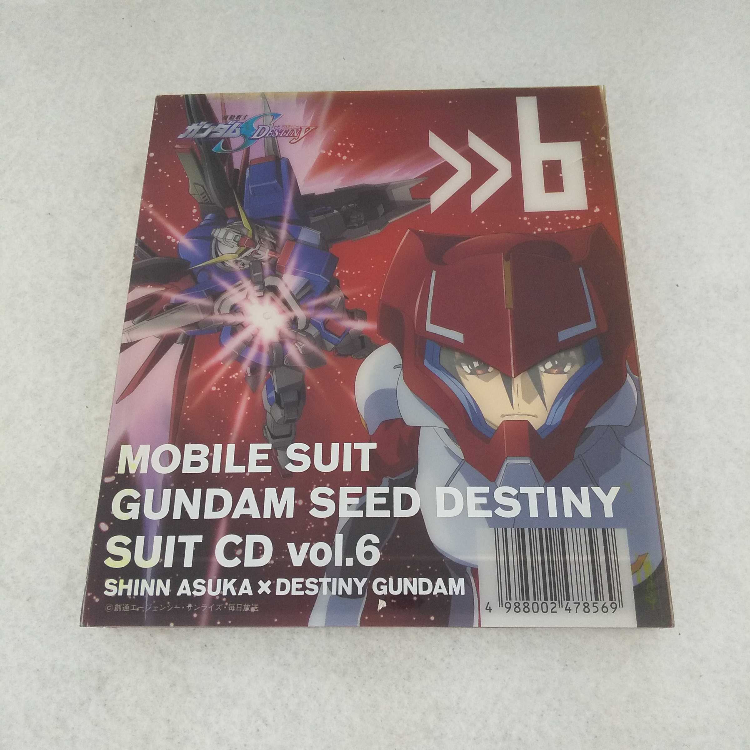 AC09308 【中古】 【CD】 MOBILE SUIT GUNDAM SEED DESTINY SUIT CD vol.6 SHINN ASUKA×DESTINY GUNDAM..