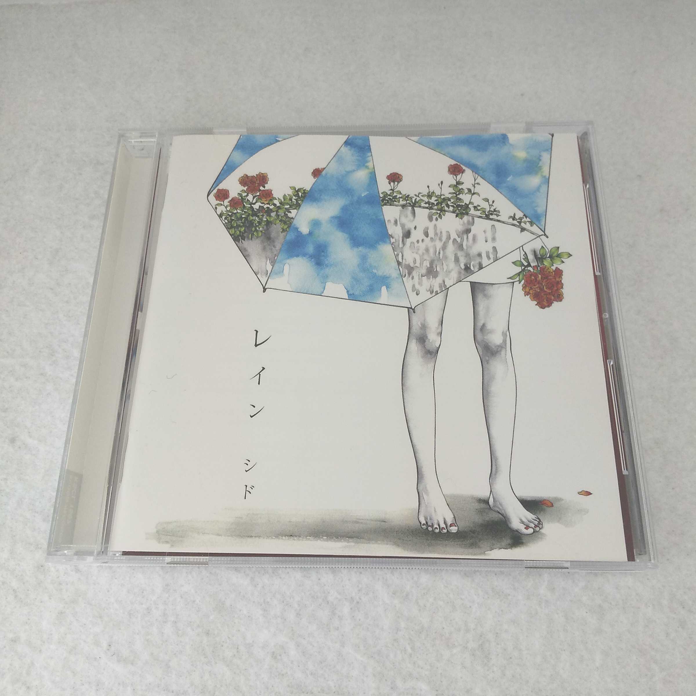 AC09316 【中古】 【CD】 レイン ( 通常盤) /シド