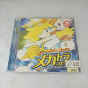 AC09340 【中古】 【CD】 メガトラスピード MEGA TRANCE Presents/オムニバス