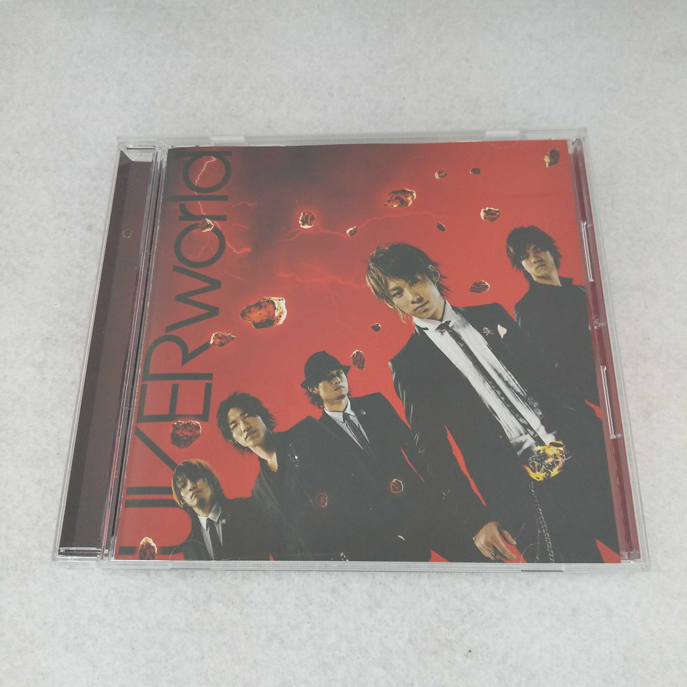 AC09345 【中古】 【CD】 激動・Just break the limit!/UVERworld