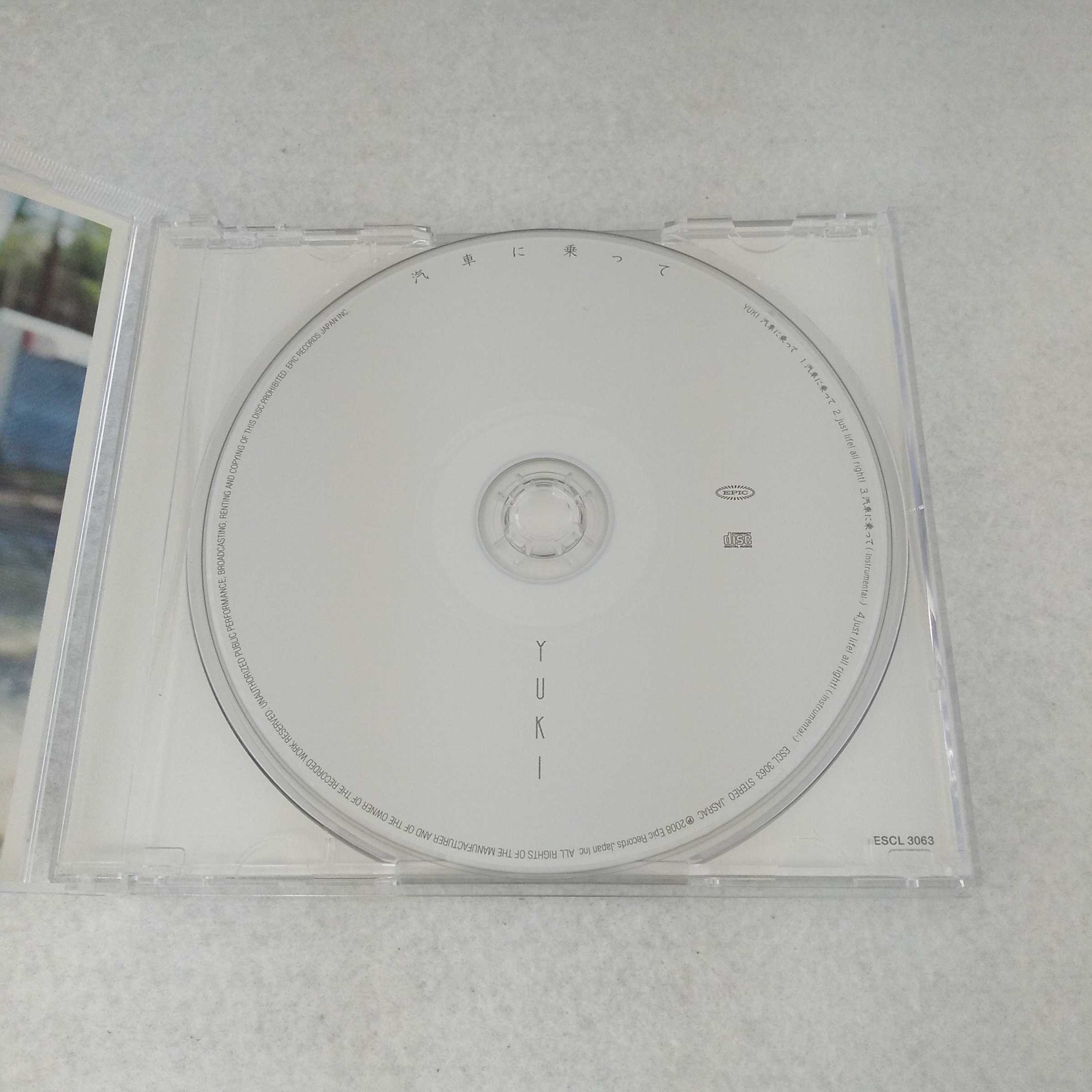 AC09367 【中古】 【CD】 汽車に乗って/YUKI